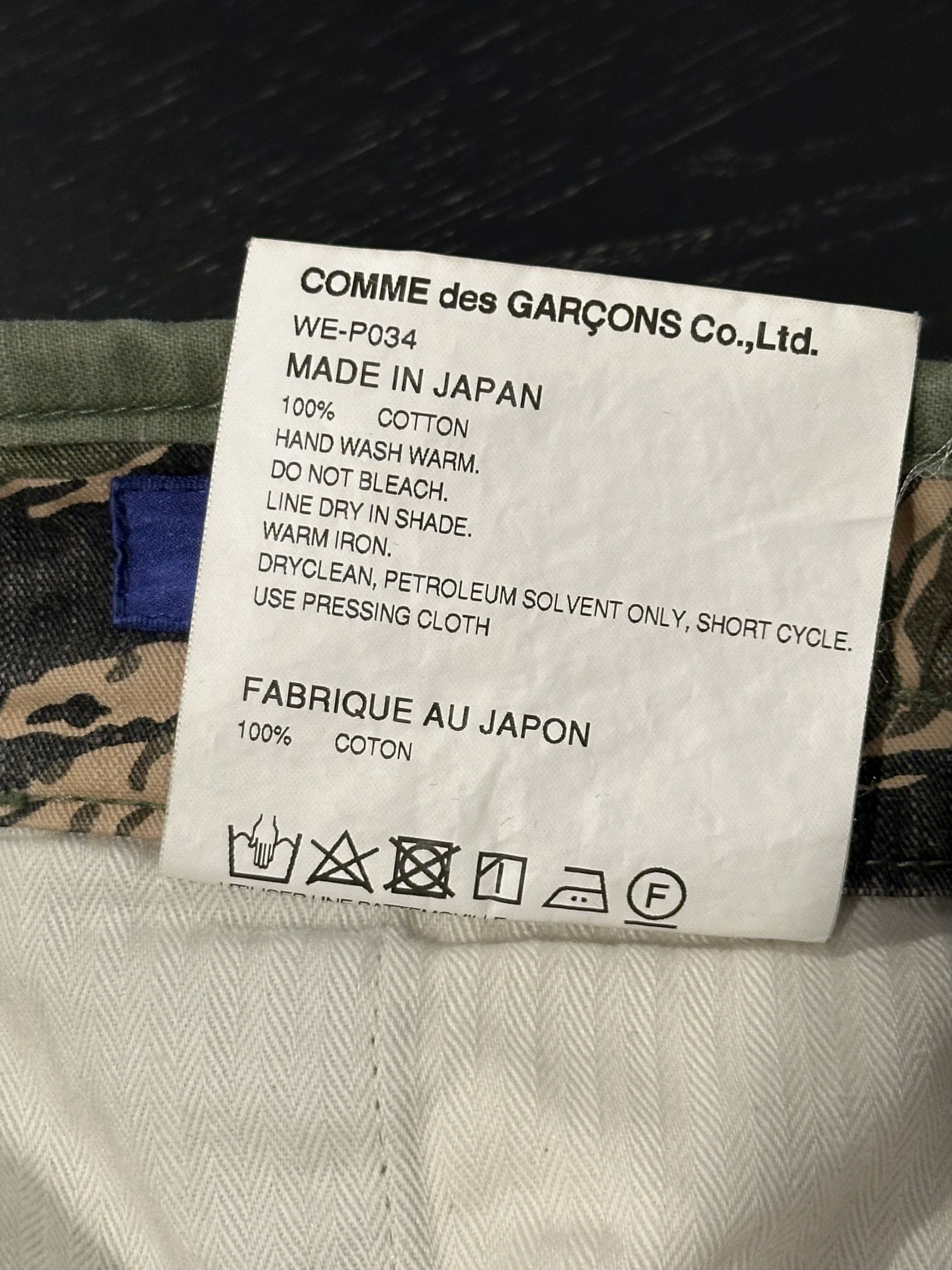 Junya Watanabe SS20 Military Tiger Camo Pant Size US 32 / EU 48 - 11 Thumbnail