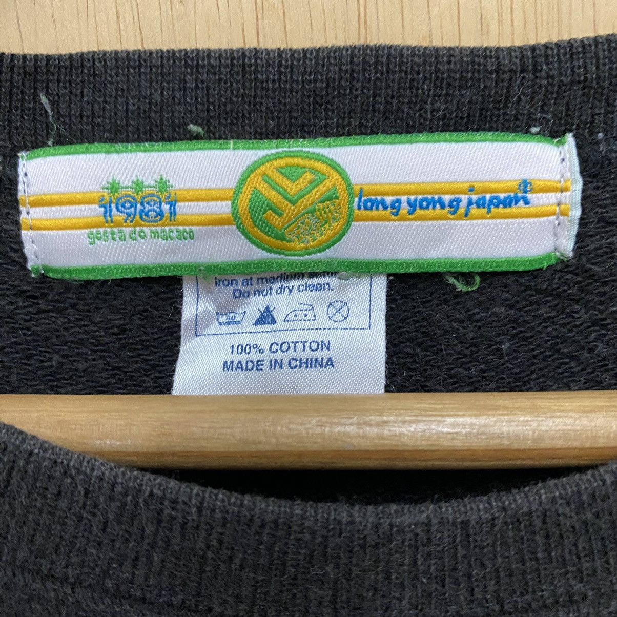 Japanese Brand × Vintage 1981 Long Yong Japan Big Logo Crewneck Sweatshirt Size US M / EU 48-50 / 2 - 13 Thumbnail