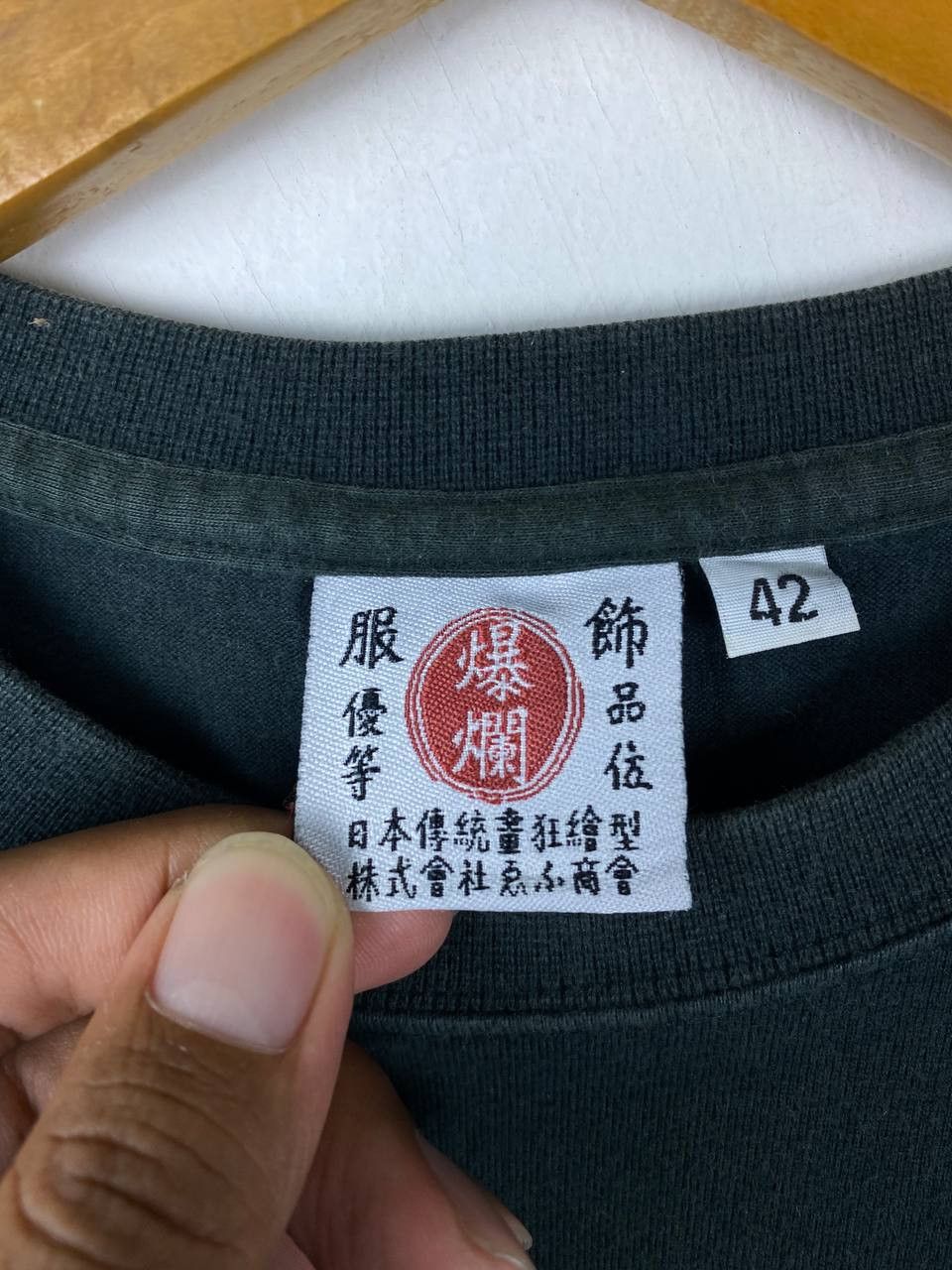 Tedman ted company samurai spirit very nice design tee Size US M / EU 48-50 / 2 - 6 Thumbnail