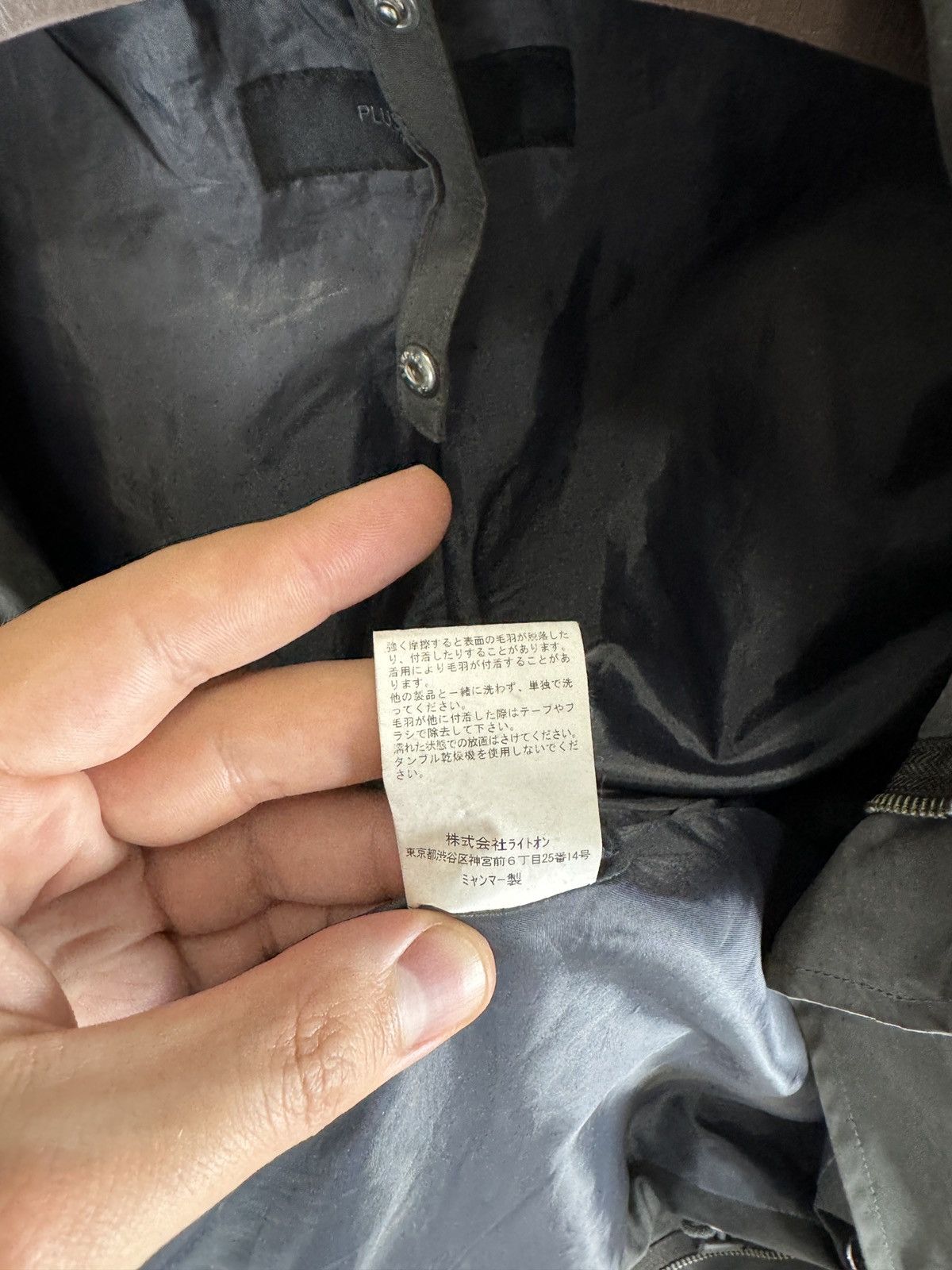 Japanese Brand 2 in 1 Plus One multipocket utility jacket with vest lining Size US XL / EU 56 / 4 - 18 Thumbnail