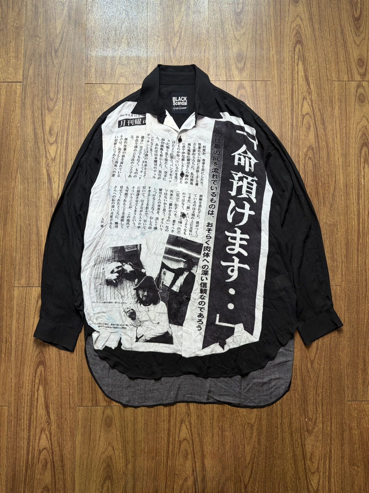 FREE TAX! Yohji Yamamoto Black Scandal Inochi Printed Shirt