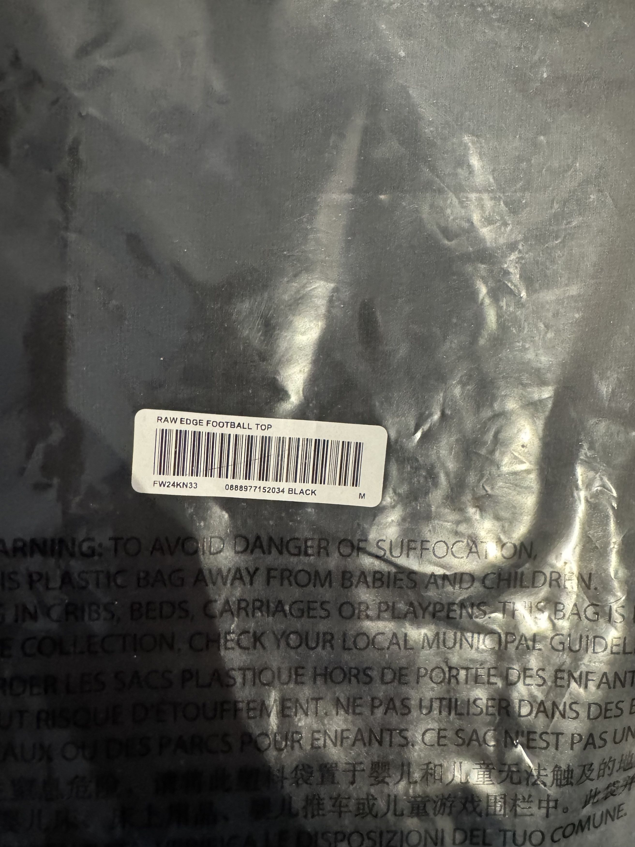 Supreme Supreme Patchwork Yoke Football Top Size US M / EU 48-50 / 2 - 6 Thumbnail