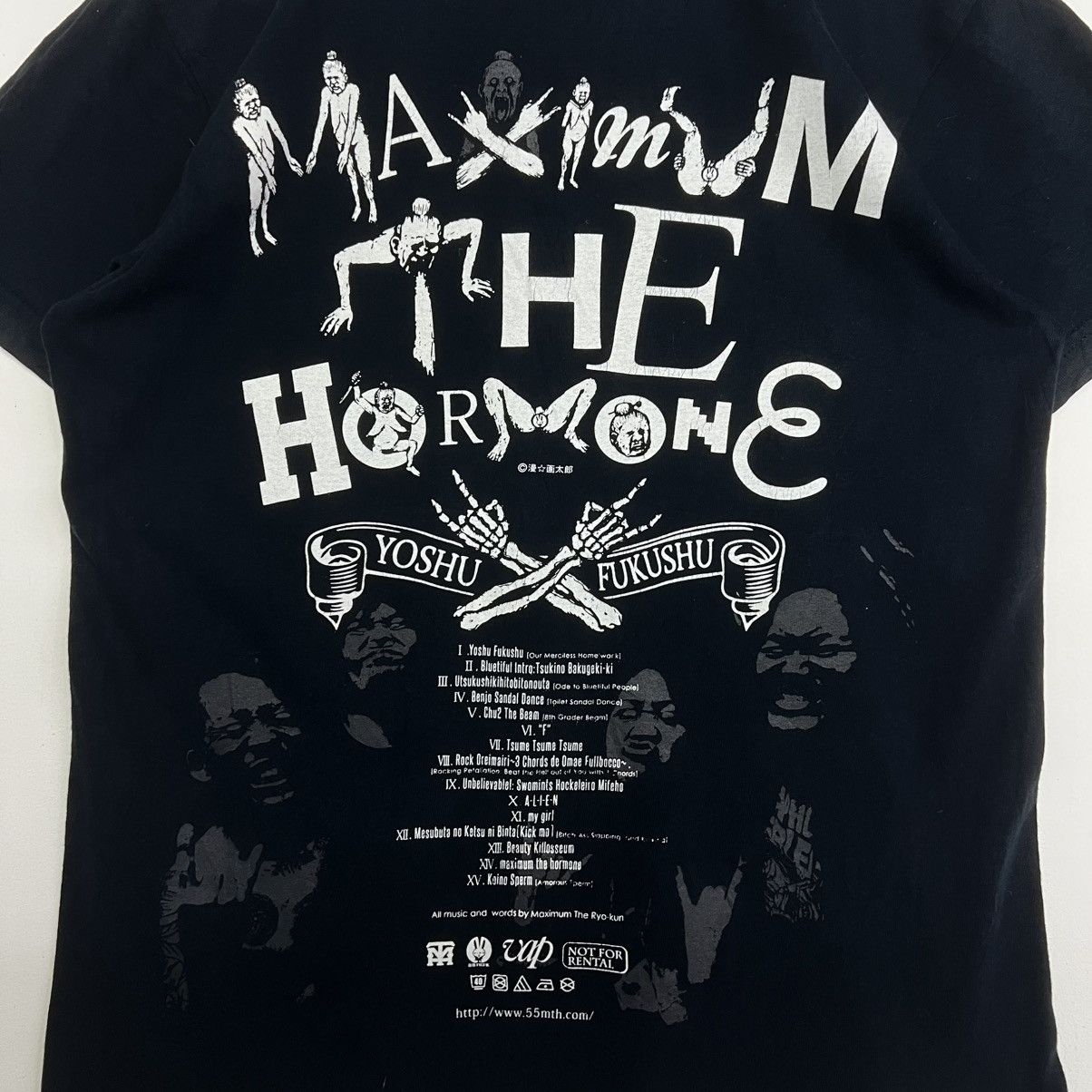 Band Tees Maximum The Hormone Yoshu Fukushu Japan Band Tshirt Size US S / EU 44-46 / 1 - 8 Thumbnail