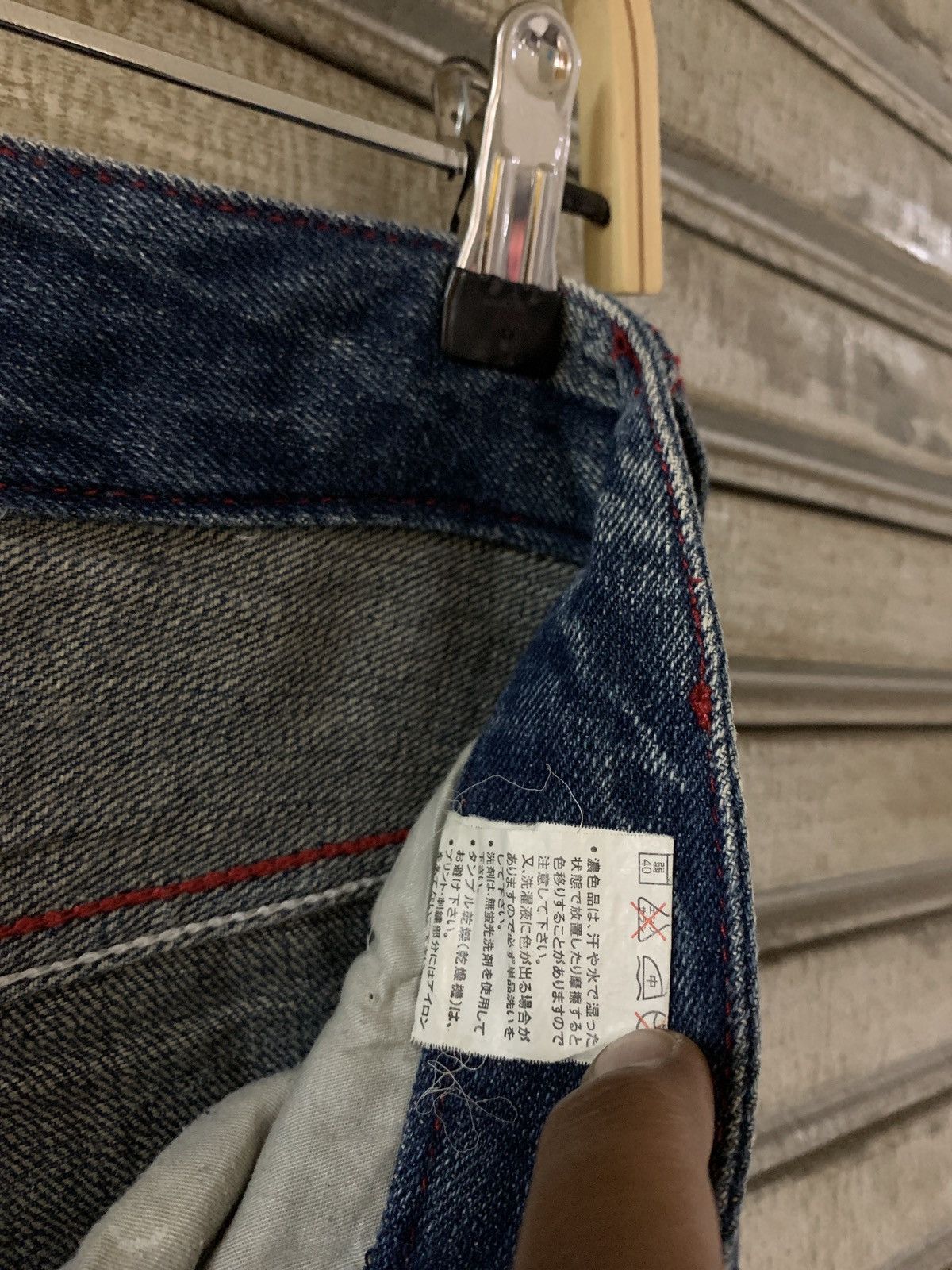 Japanese Brand Jack serika poem denim pants Size US 30 / EU 46 - 10 Thumbnail