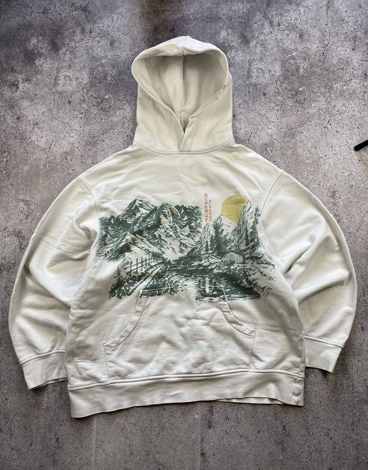 Jaded London × Japanese Brand × Vintage Jaded london Baggy Japanesse Hoodie oversized Y2K Size US XL / EU 56 / 4 - 1 Thumbnail