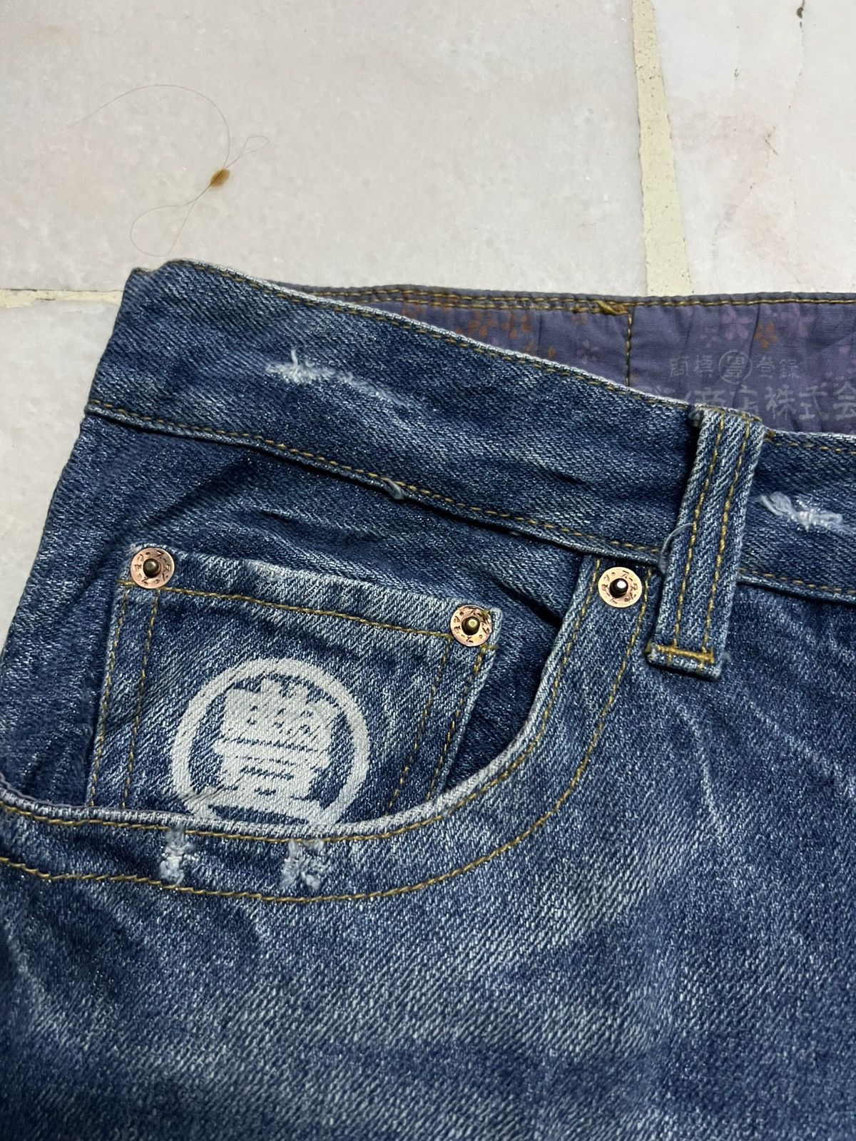 Japanese Brand 💥Rare Japanese Brand Sukajan Distress Jean Size US 33 - 9 Thumbnail