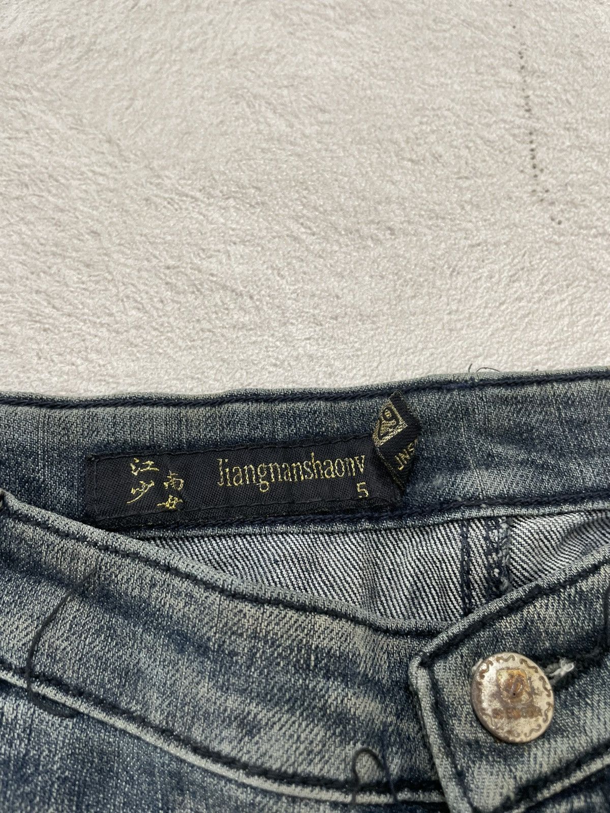 Hysteric Glamour 2000s Hysteric Star Patch Flare Denim Mudwash Y2K Japanese Size US 30 / EU 46 - 6 Thumbnail