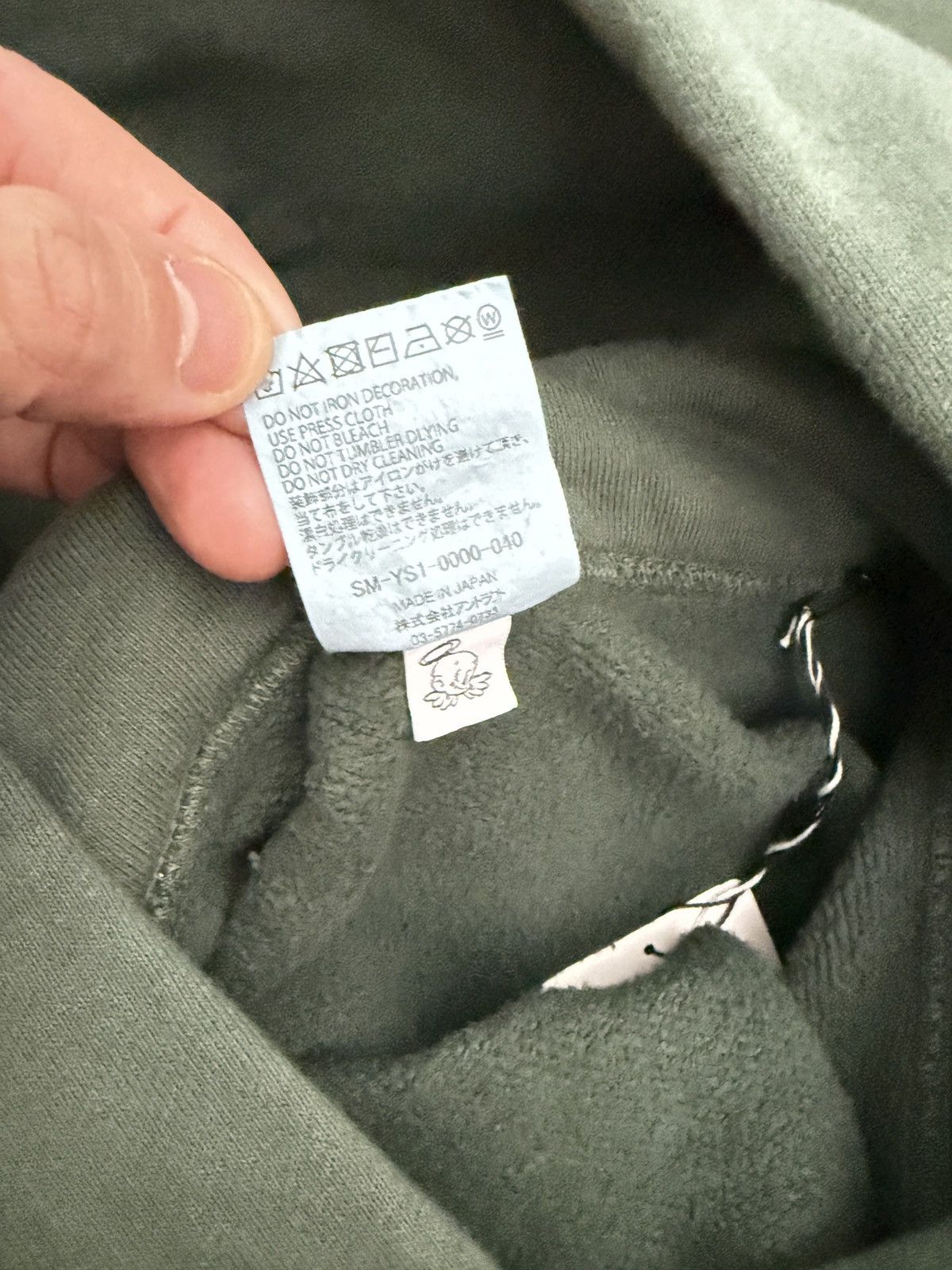 Saint Michael Saint michael logo hoodie Size US M / EU 48-50 / 2 - 4 Thumbnail