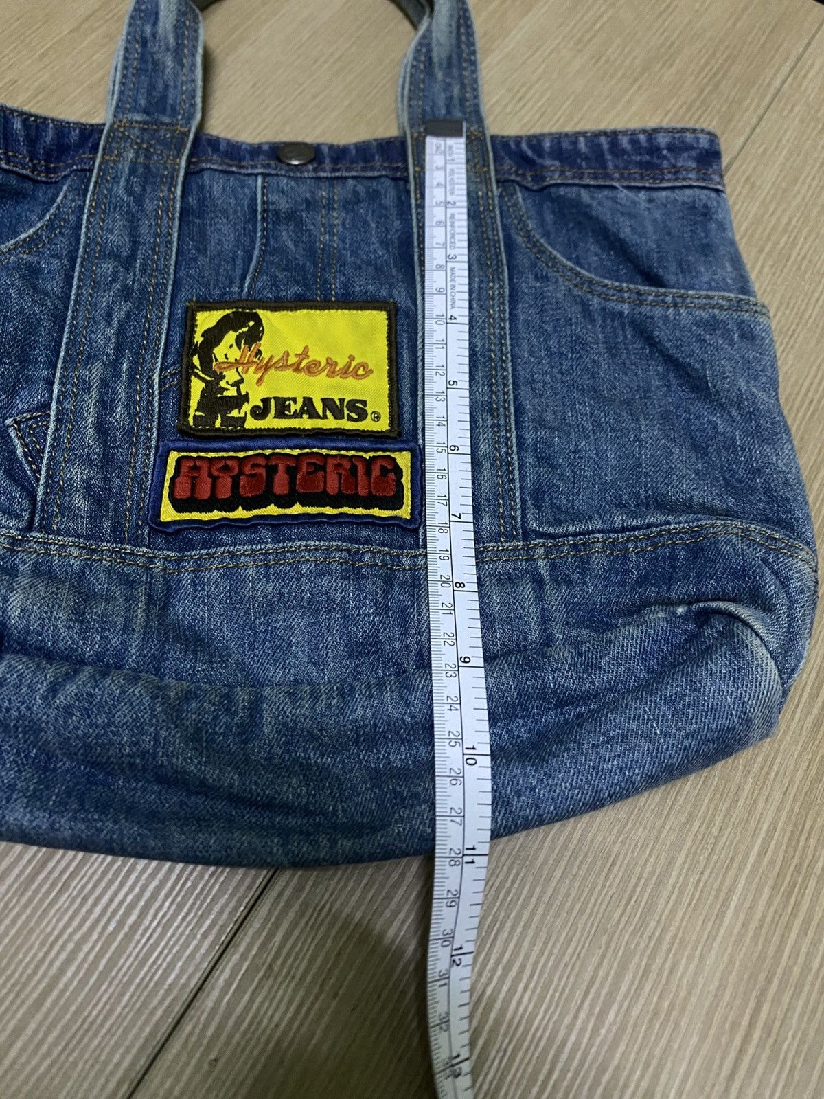 Hysteric Glamour VINTAGE DENIM HYSTERIC GLAMOUR Size ONE SIZE - 7 Thumbnail