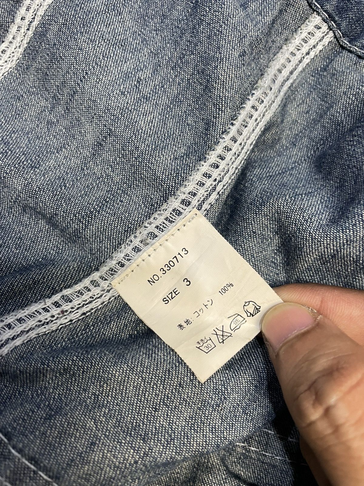 go slow caravan Native Embroidery Denim Mt. Parka Jacket Size US M / EU 48-50 / 2 - 8 Thumbnail