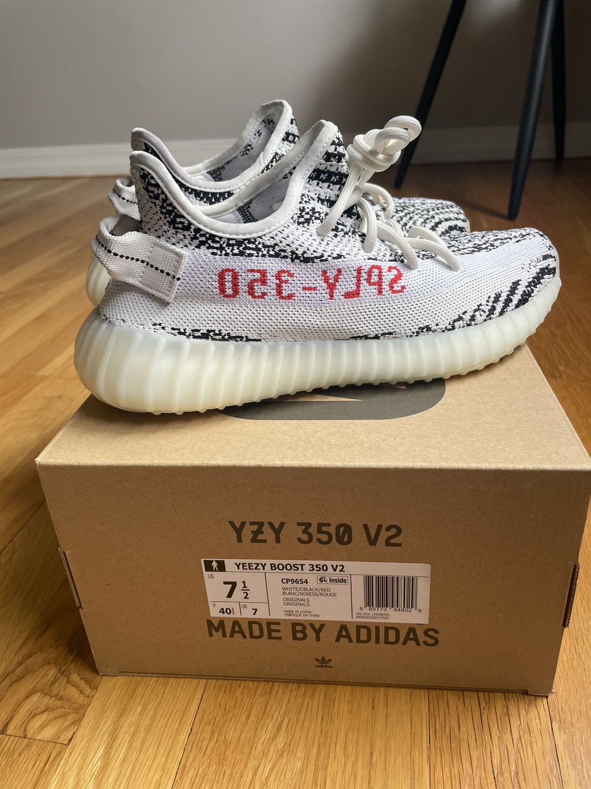 【Yeezy】 正規品★ Two Box T-Shirt White ★大人気 이지 벌처스 박스 티셔츠 화이트 | Yeezy | KREAM