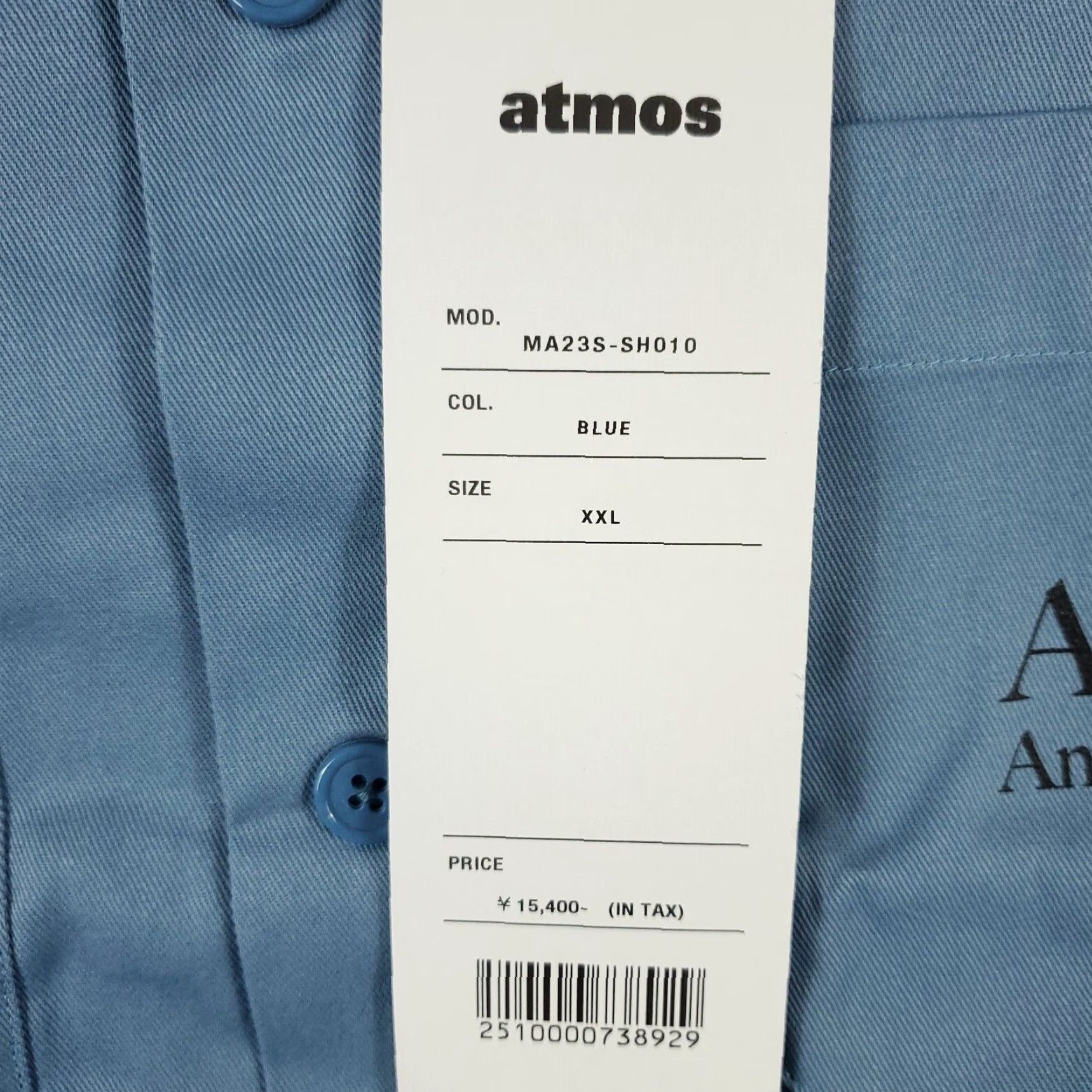 Vintage Atmos Shirt Men XL Blue Atmos Button-Up Shirt - Relaxed Fit, Short Sleeve, Collared, Classic/Preppy, Solid Cotton, Regular Size, Mens Size US XL / EU 56 / 4 - 7 Thumbnail