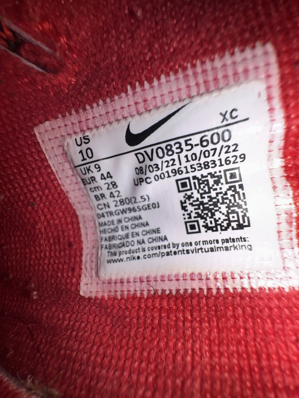 Nike Nike Zoom KD III “All Star” 2023 Size US 10 / EU 43 - 6 Thumbnail