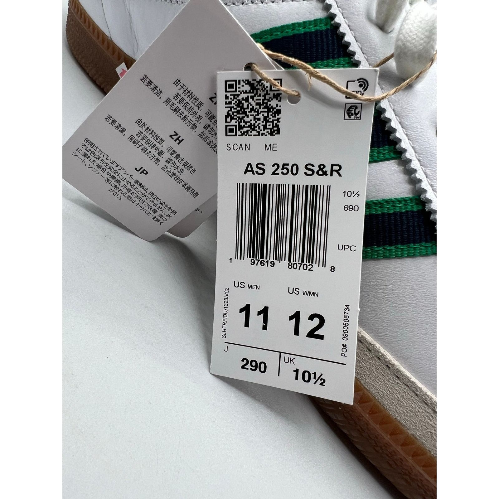 Adidas Sporty & Rich X Adidas AS 250 “White Green” size 11 men’s Size US 11 / EU 44 - 9 Thumbnail
