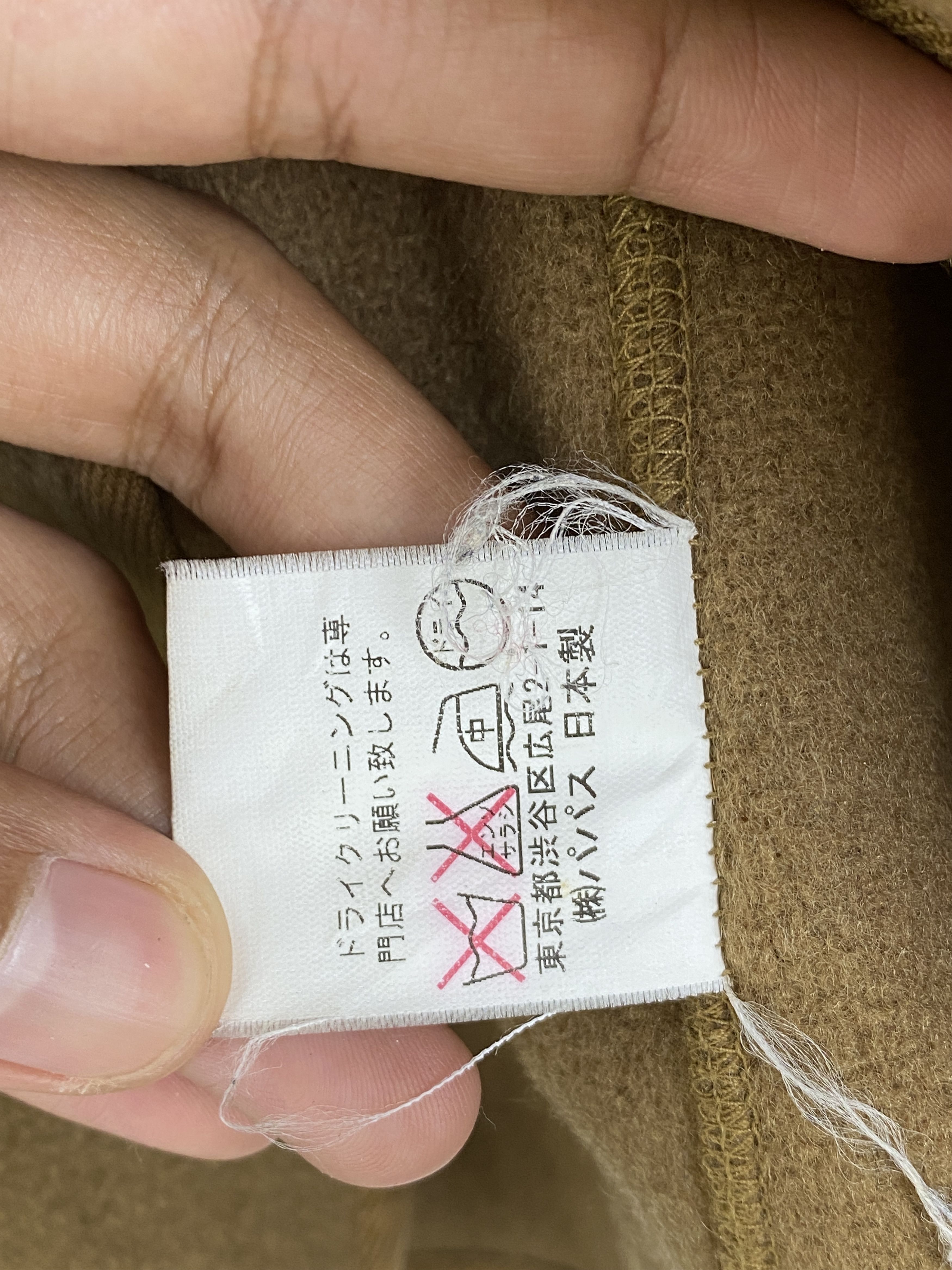 Japanese Brand Vintage Mademoiselle Non Non Wool Button Up Jacket JA0117 Size US L / EU 52-54 / 3 - 7 Thumbnail