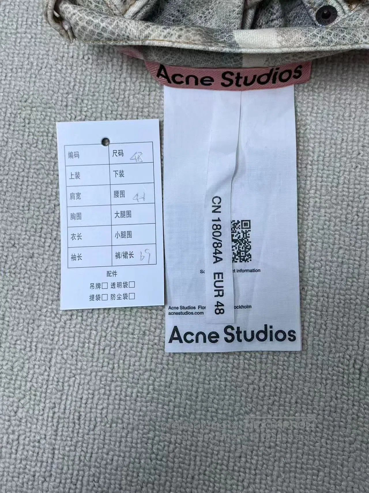 Acne Studios Acne Studios Denim Shorts w/ 3D Print & Pearl Chain. Size 41" - 5 Thumbnail