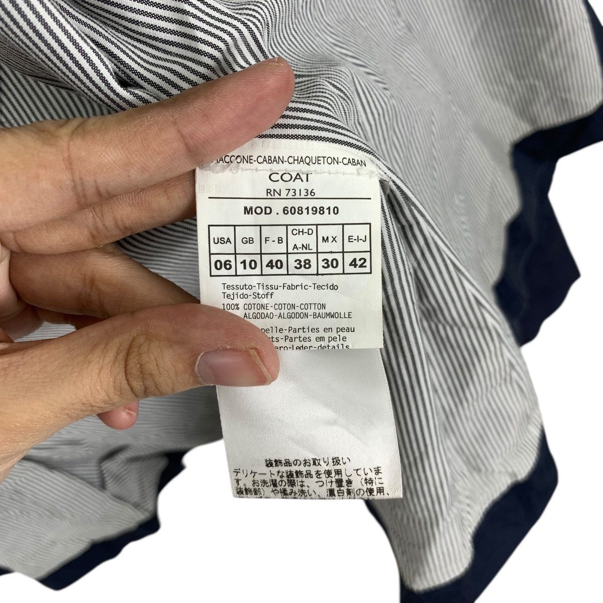 Max Mara Vintage MAX MARA CO Collection Natural Dye Jacket Coat Size M / US 6-8 / IT 42-44 - 9 Thumbnail