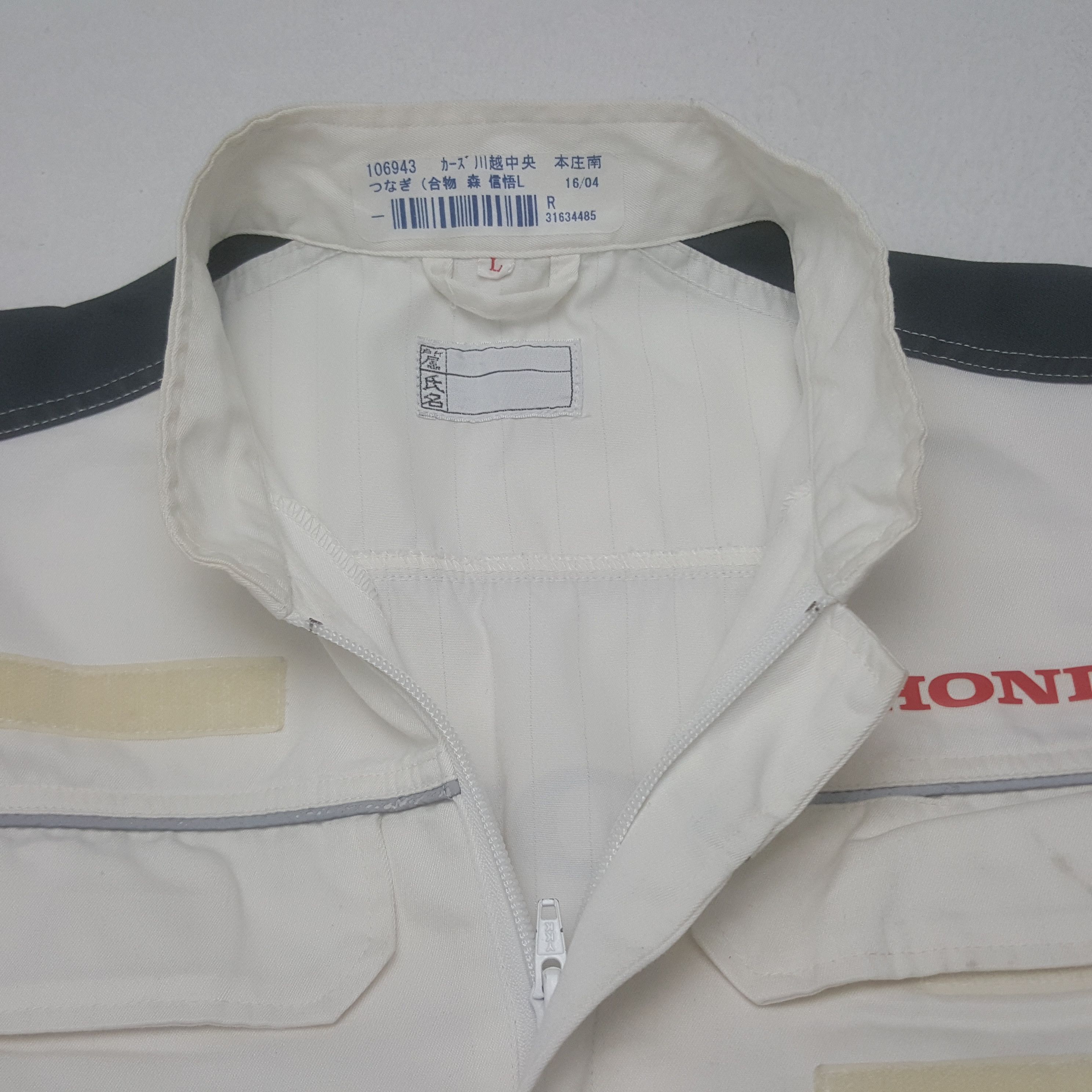Honda × Vintage Vintage Honda Japanese Racing Team Work Coverall Jacket Size US M / EU 48-50 / 2 - 9 Thumbnail