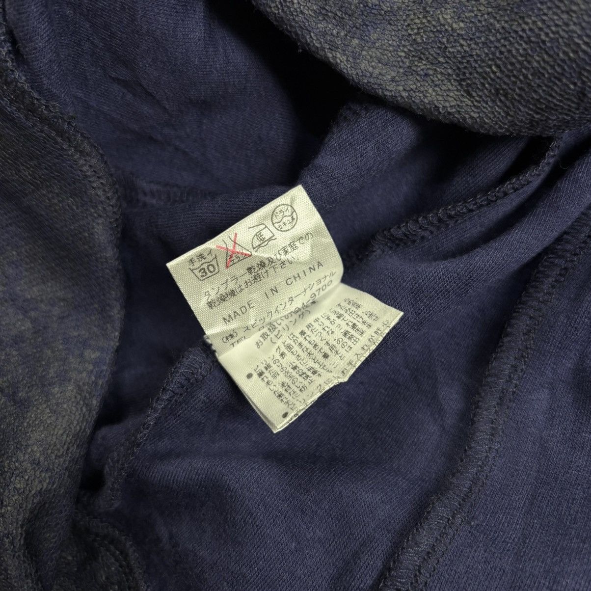 Tornado Mart 2000s Tornado Mart- GIMP Waxed Zip Hoodie Size US M / EU 48-50 / 2 - 10 Thumbnail