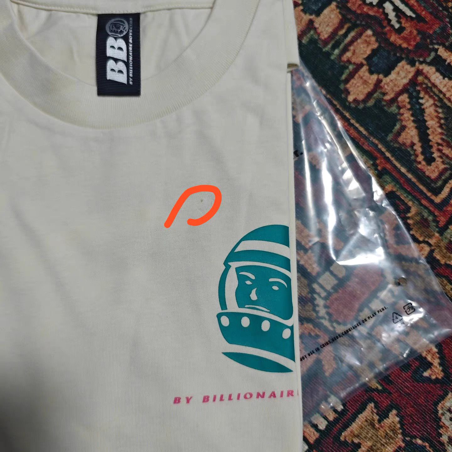 Billionaire Boys Club Billionaire Boys Club light khaki short-sleeve t-shirt Size US M / EU 48-50 / 2 - 6 Thumbnail