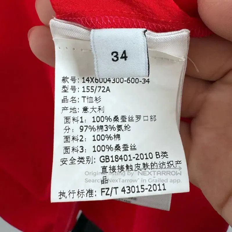 Givenchy Givenchy Red Cotton Women's T-Shirt . Size S / US 4 / IT 40 - 4 Thumbnail