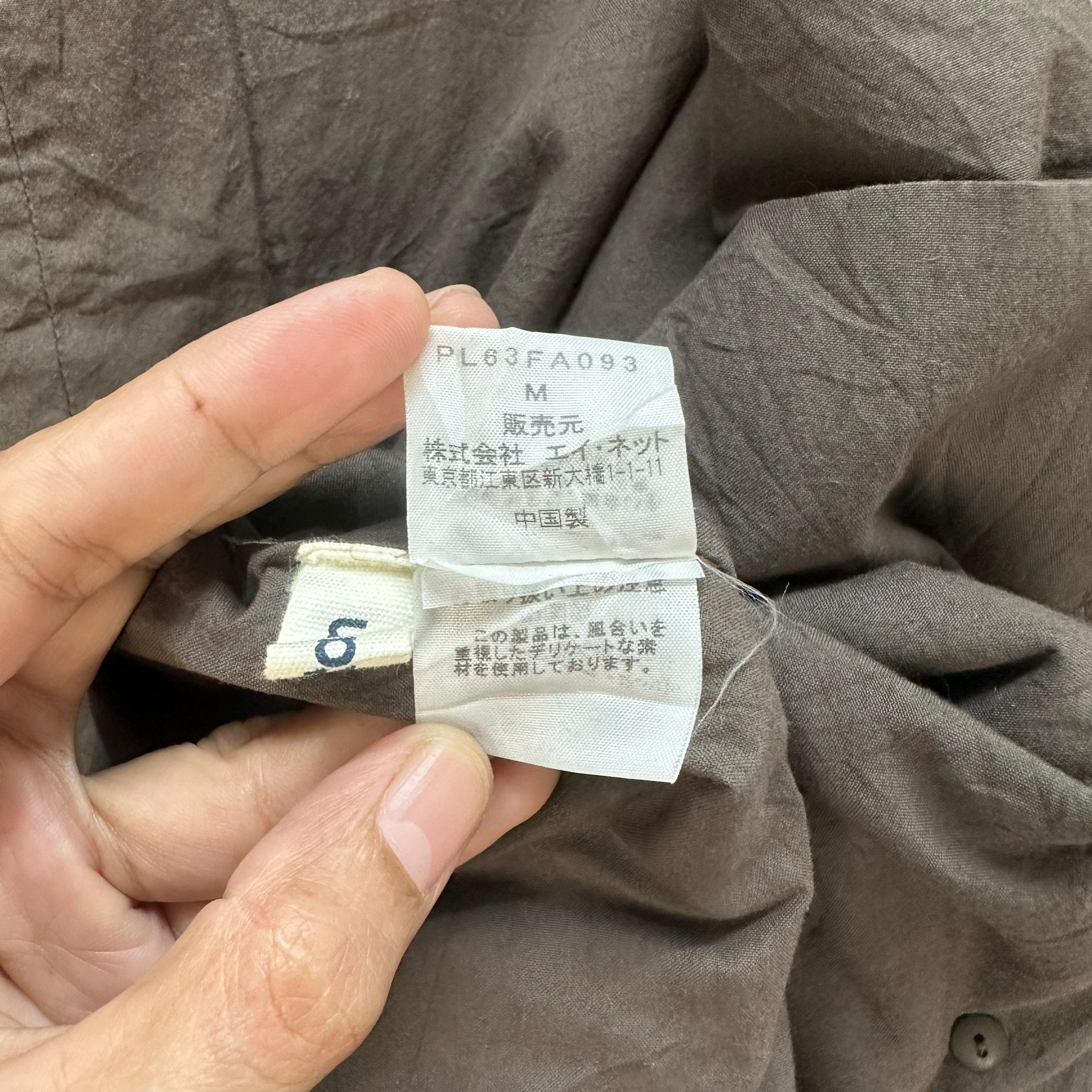 Issey Miyake PLANTATION BY ISSEY MIYAKE DOUBLE LAYER COAT JACKET #9027-49 Size US M / EU 48-50 / 2 - 14 Thumbnail