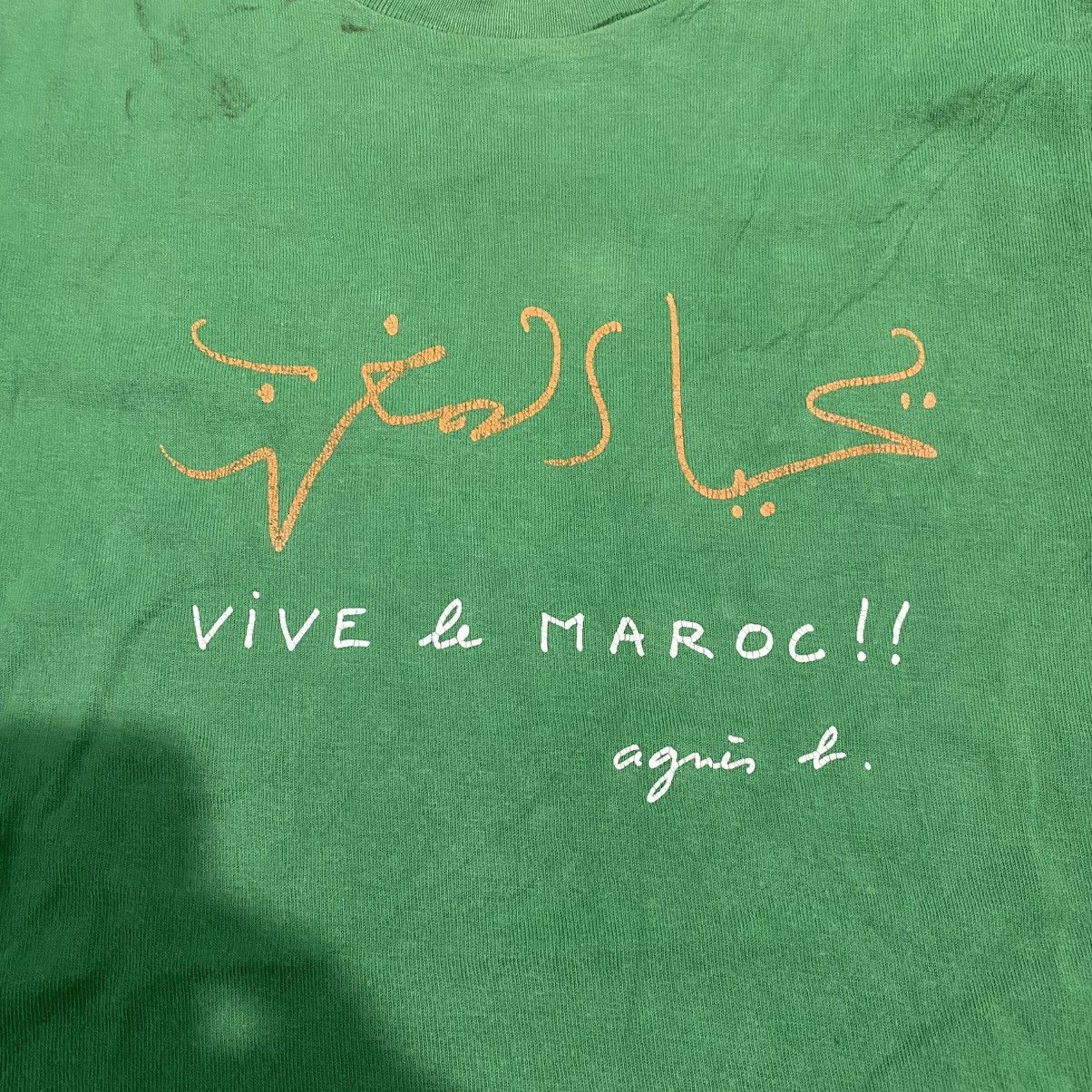 agnes b. Vintage Rare Agnes b Vive Le Maroc Tee Size S / US 4 / IT 40 - 4 Thumbnail