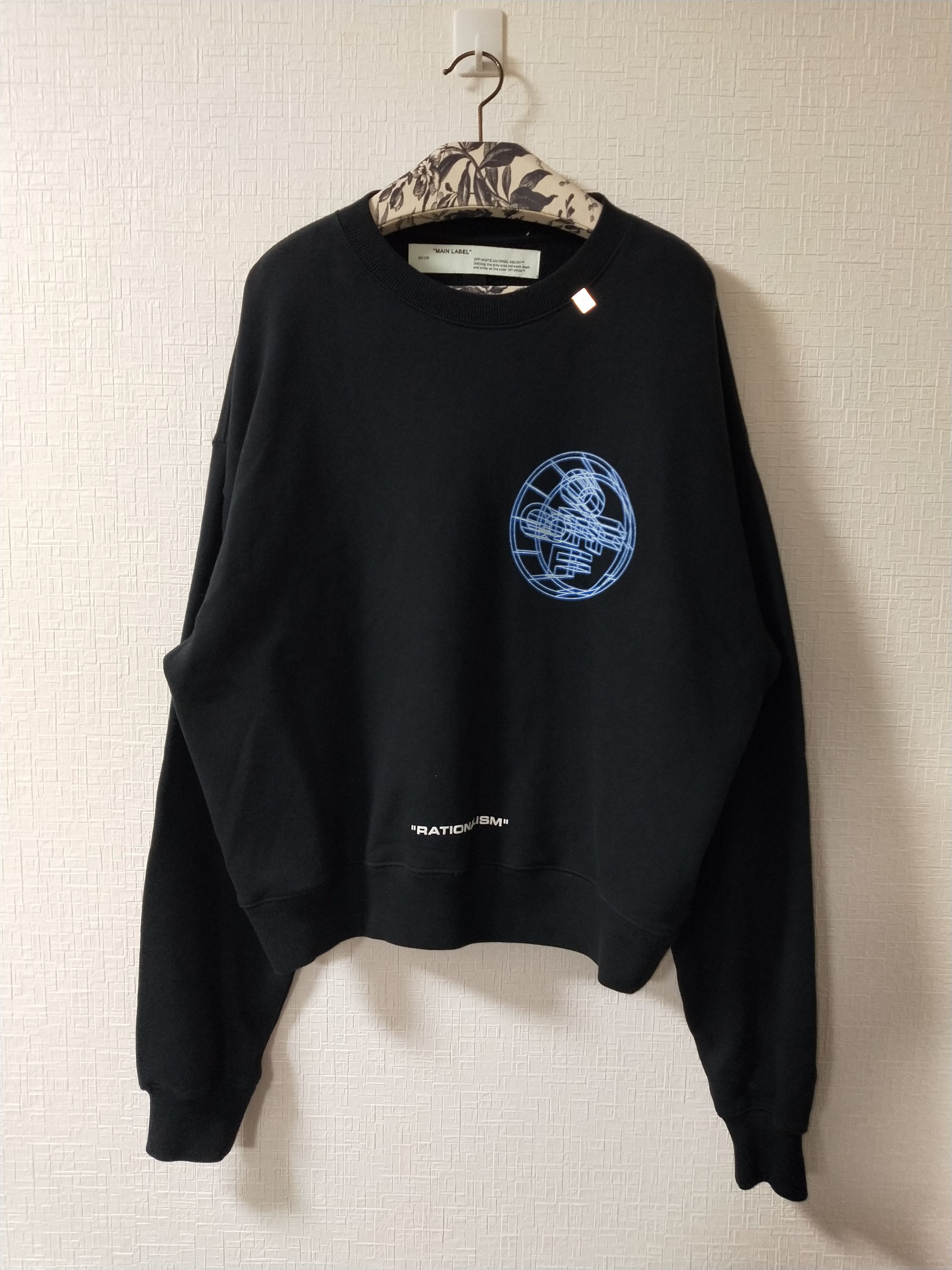 Off-White 'Rationalism' Logo Sweatshirt Size US S / EU 44-46 / 1 - 2 Thumbnail
