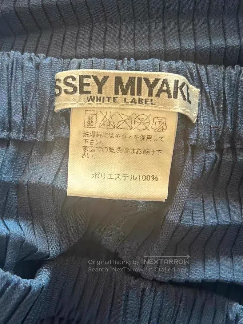 Issey Miyake Issey Miyake size:3 Main Line Indigo Blue Spring Midi Skir Size 31" - 3 Thumbnail