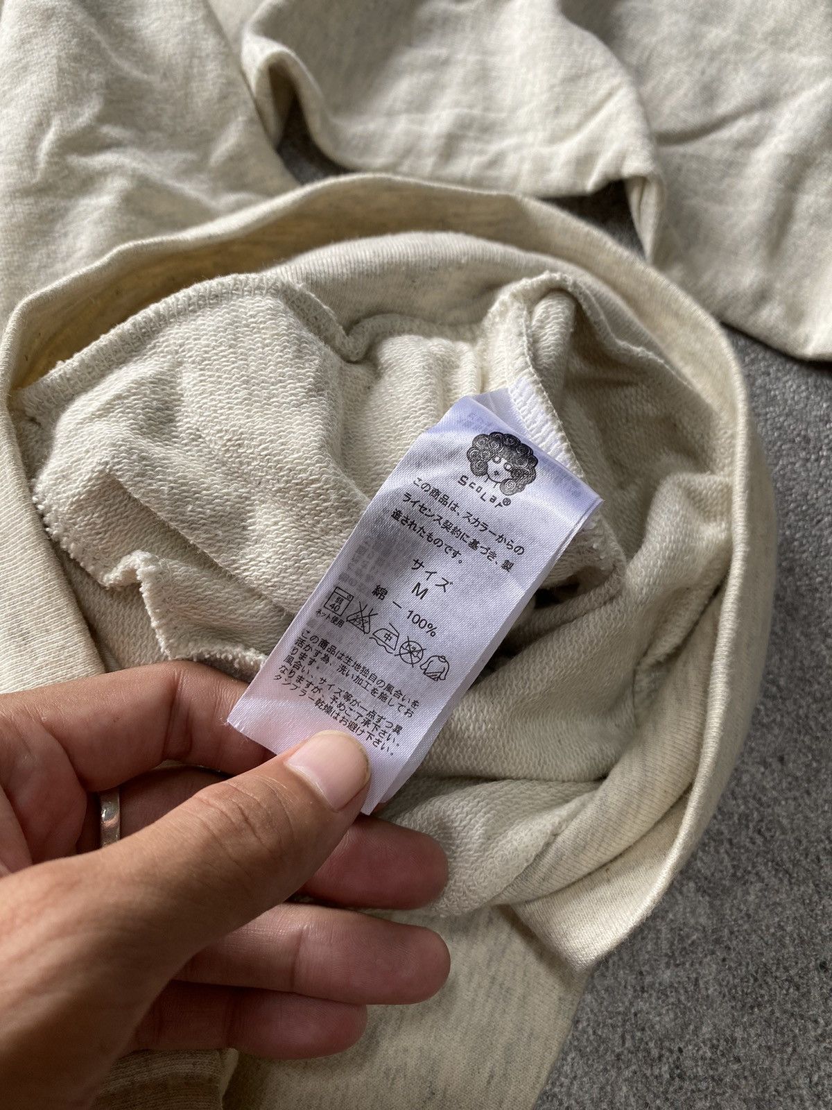 If Six Was Nine × Japanese Brand × Le Grande Bleu (L.G.B.) 2000s Scholar Bono lgb ifsixwasnine style hoodie Size US L / EU 52-54 / 3 - 4 Thumbnail