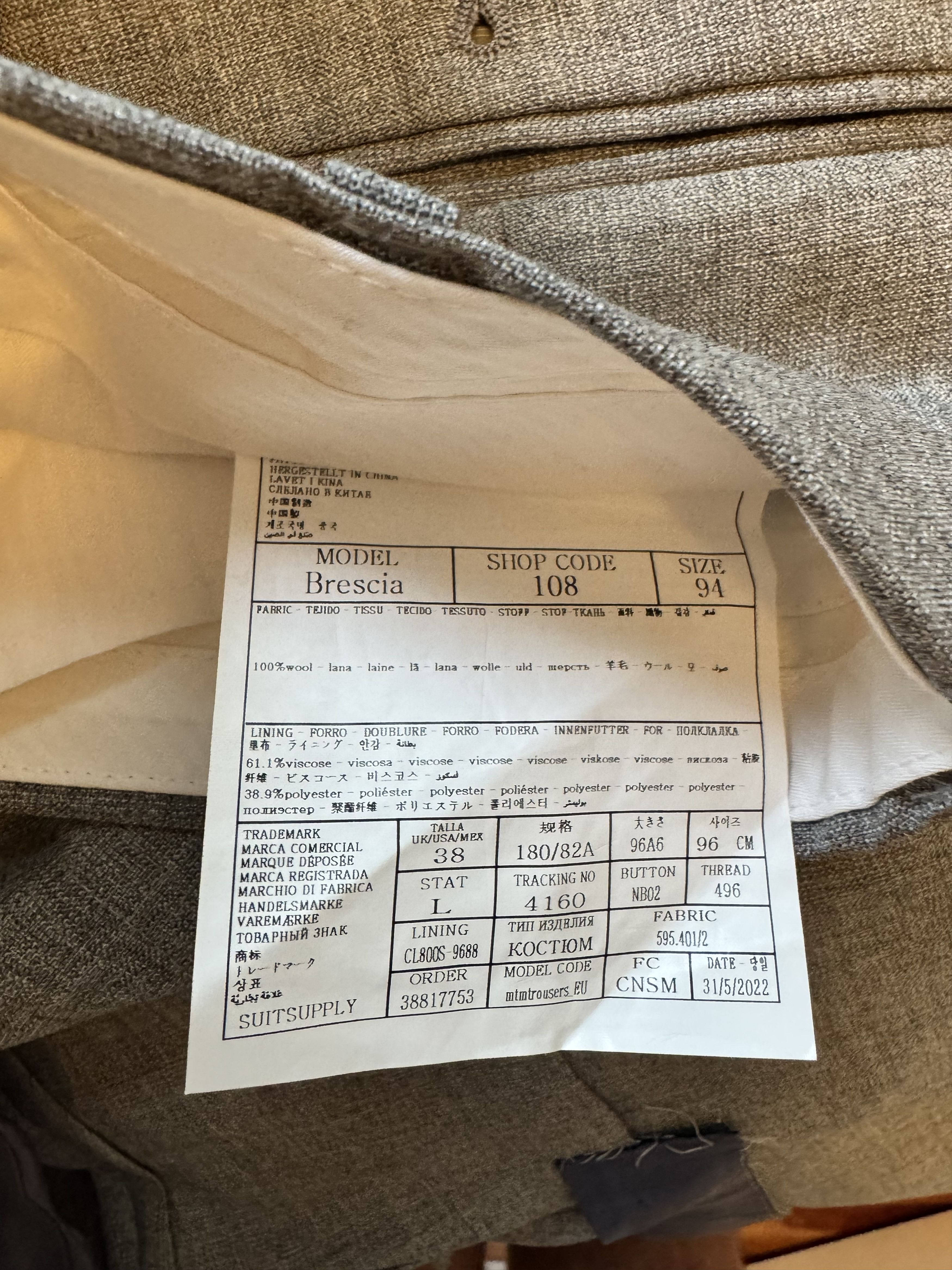 Suitsupply Suitsupply • Light Gray Tropical Wool Suit (MTM) • 36 / 32 Size 36R - 4 Thumbnail