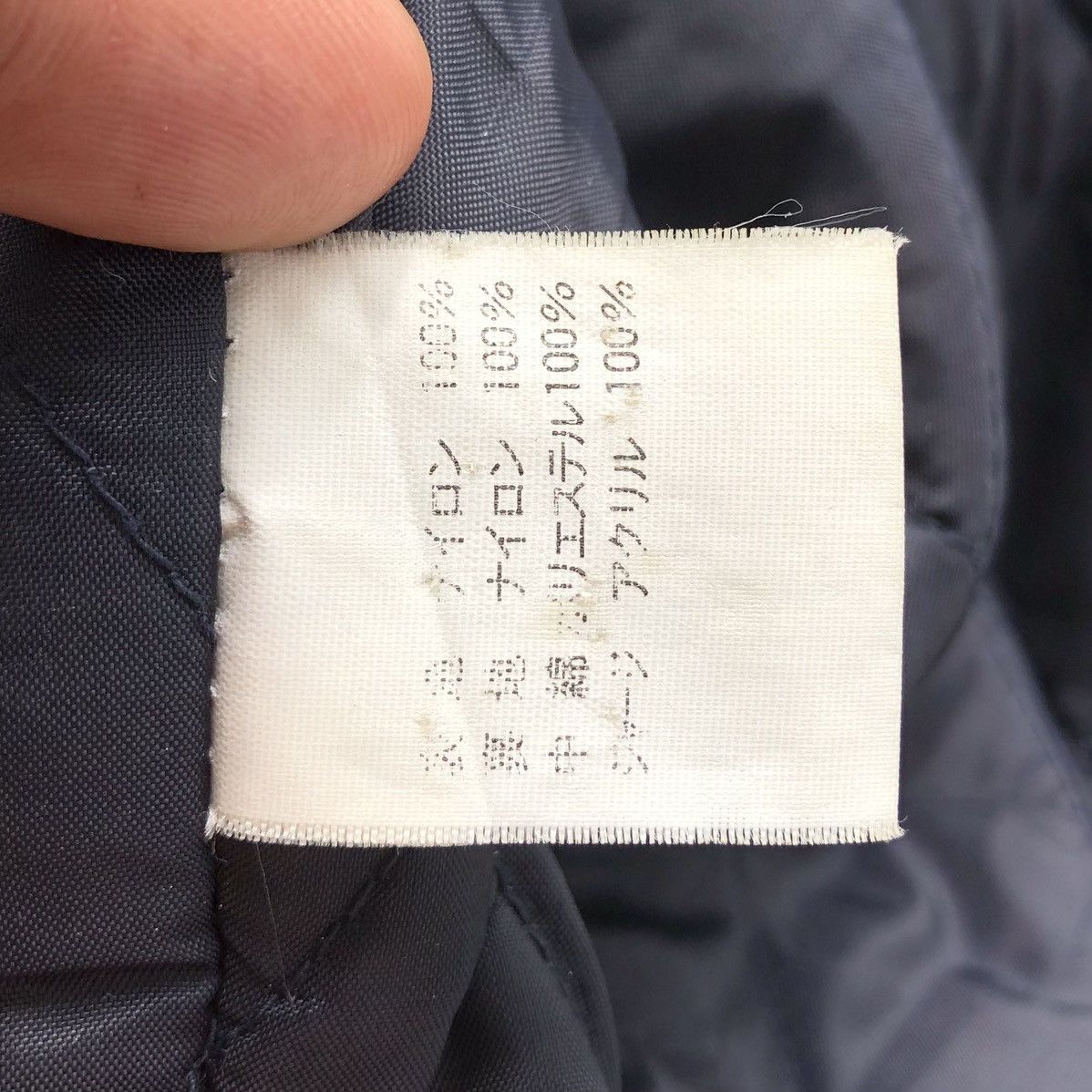 Vintage Vintage Suntory Boss Coffee Embroidery Logo Sun Faded Jacket Size US L / EU 52-54 / 3 - 17 Thumbnail