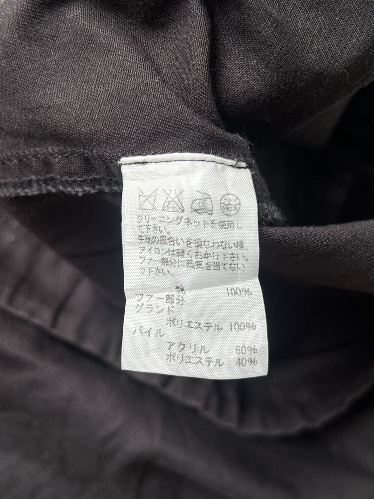 Issey Miyake Mercibeaucoup Jevous Enprie Issey Miyake Coat Jacket Size US L / EU 52-54 / 3 - 6 Thumbnail