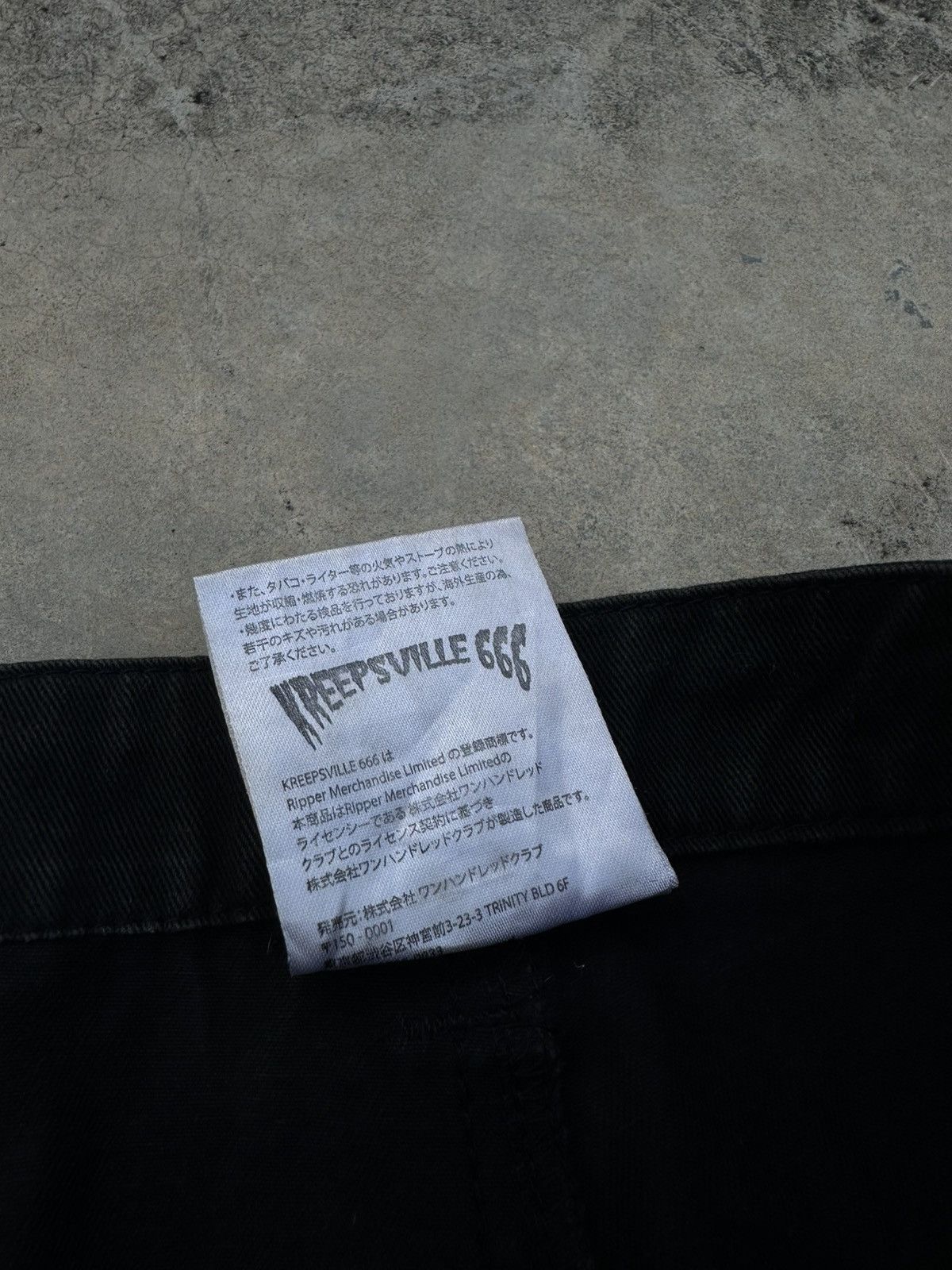 If Six Was Nine 2000s Kreepsville 666 Punk Skull Print Pants/Jorts Size US 32 / EU 48 - 6 Thumbnail