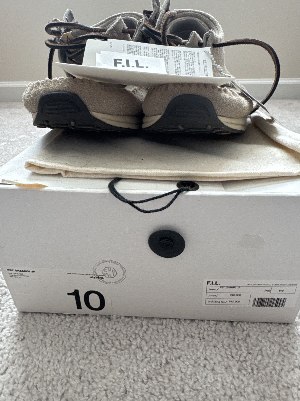 Visvim Visvim FBT Shaman Sand size 10 Size US 10 / EU 43 - 2 Thumbnail