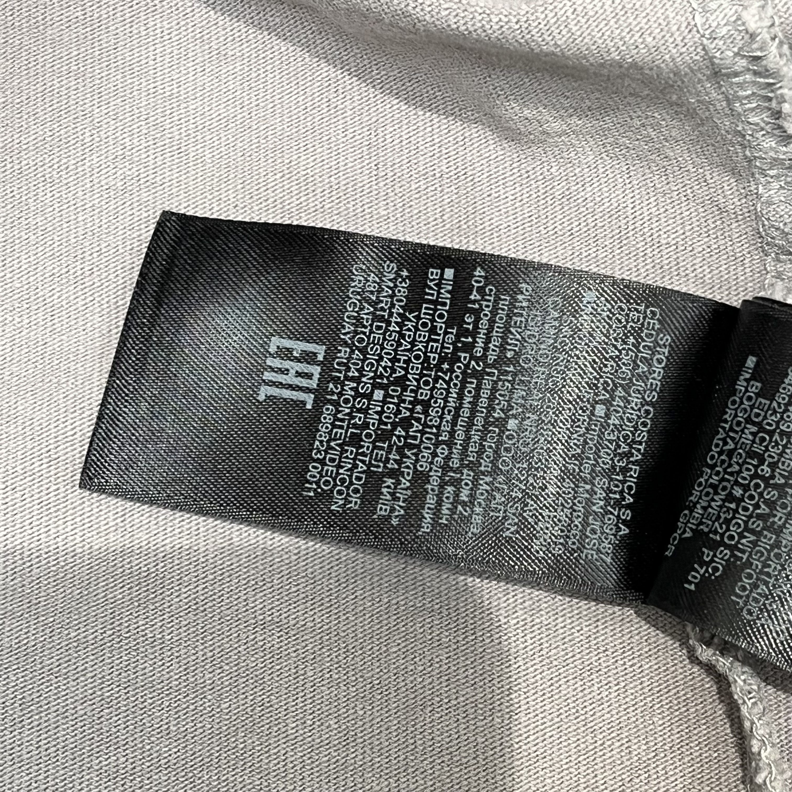Gap × Yeezy Yeezy x Gap Box Tee Light Grey Size US L / EU 52-54 / 3 - 14 Thumbnail
