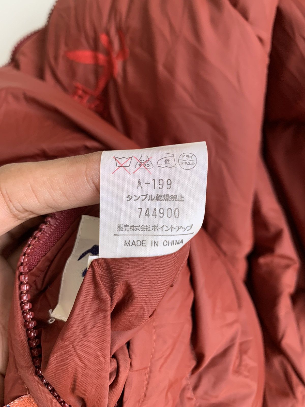 Hai Sporting Gear Vintage Hai Sporting Gear Overprint Logo Puffer Jacket Size US M / EU 48-50 / 2 - 13 Thumbnail