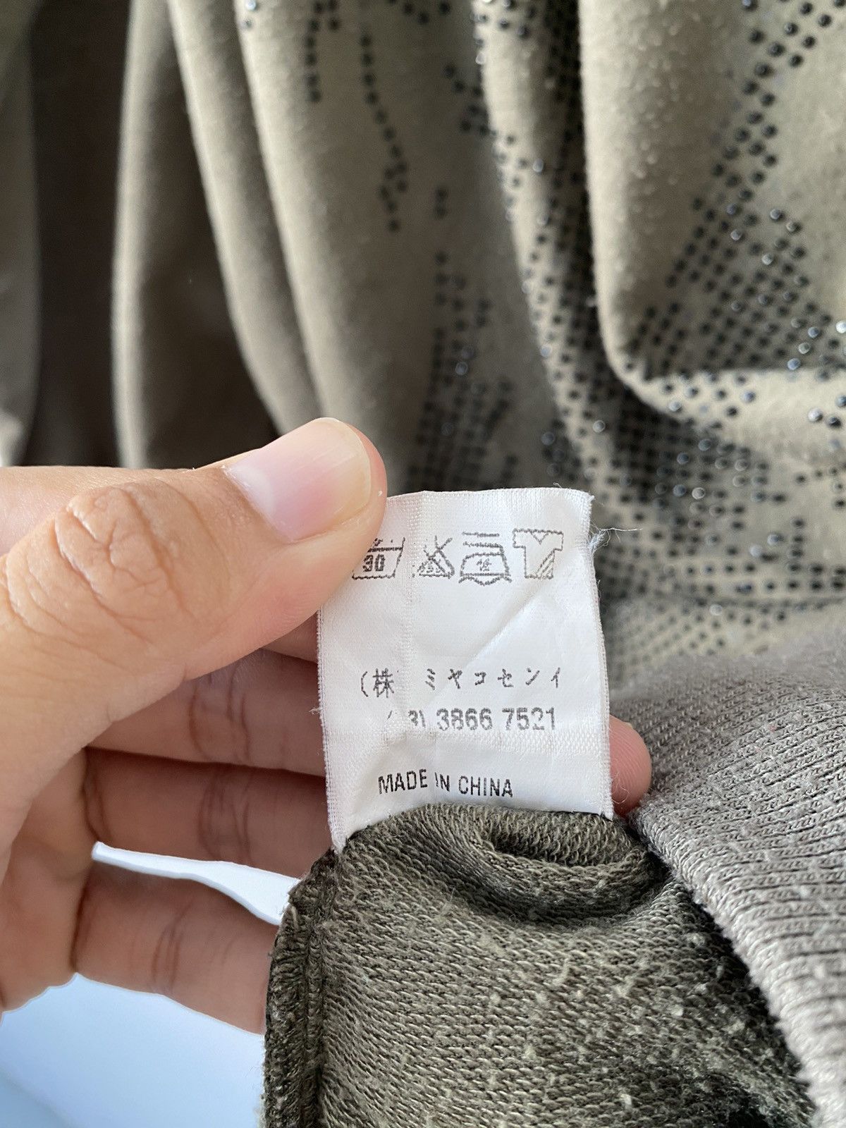 If Six Was Nine Skull Hoodie Size US L / EU 52-54 / 3 - 7 Thumbnail