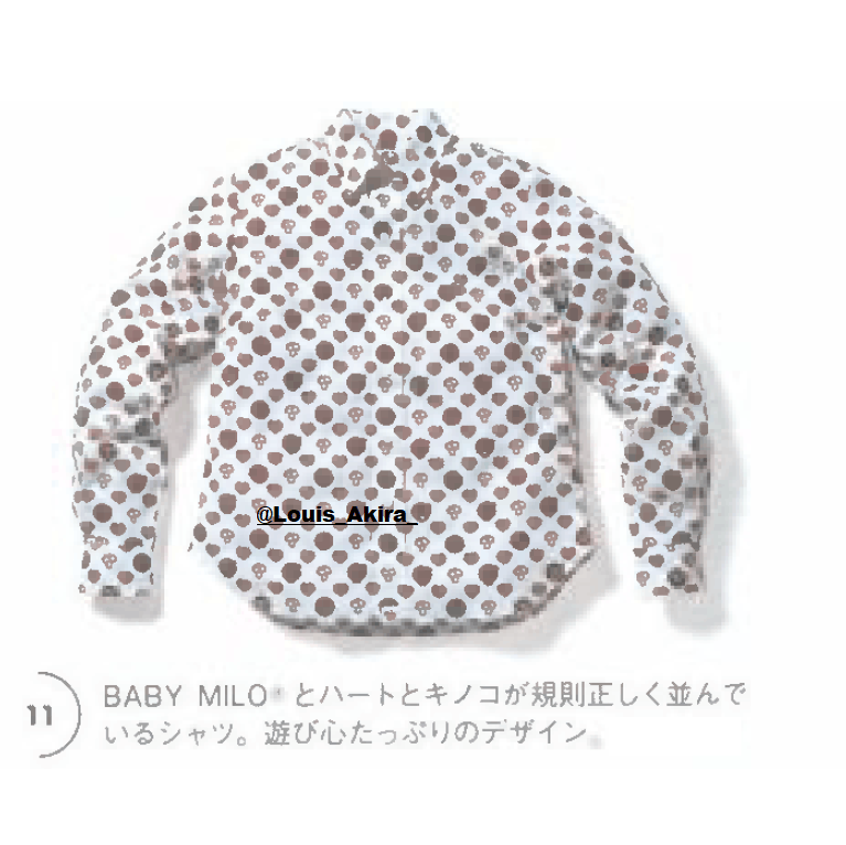 Bape Baby Milo Monogram Button Up Shirt (2007) Size US S / EU 44-46 / 1 - 2 Thumbnail