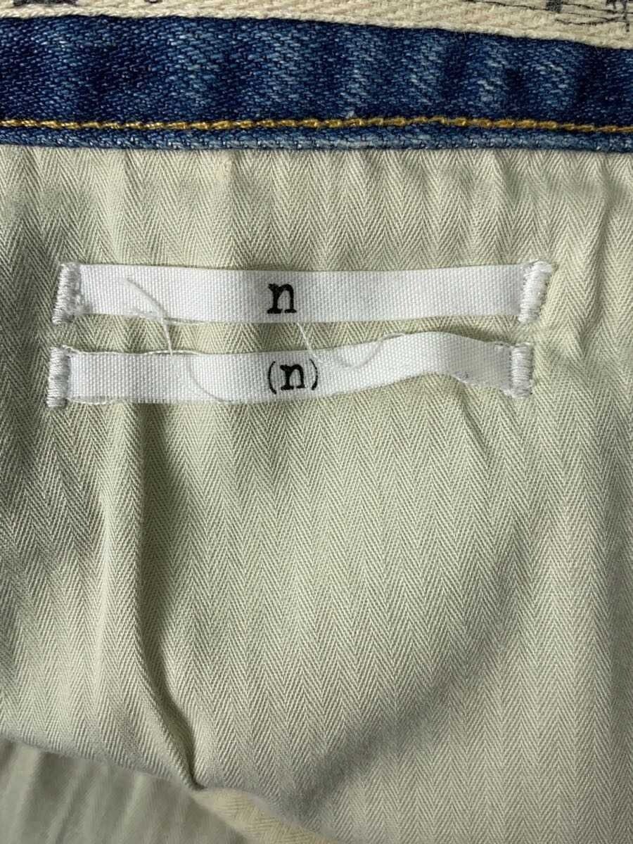 Number (N)ine Distressed Denim Size US 32 / EU 48 - 4 Thumbnail