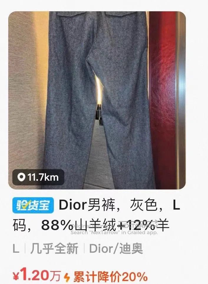 Dior Dior Gray Wool Blend Flared Pants. Size US 32 / EU 48 - 4 Thumbnail