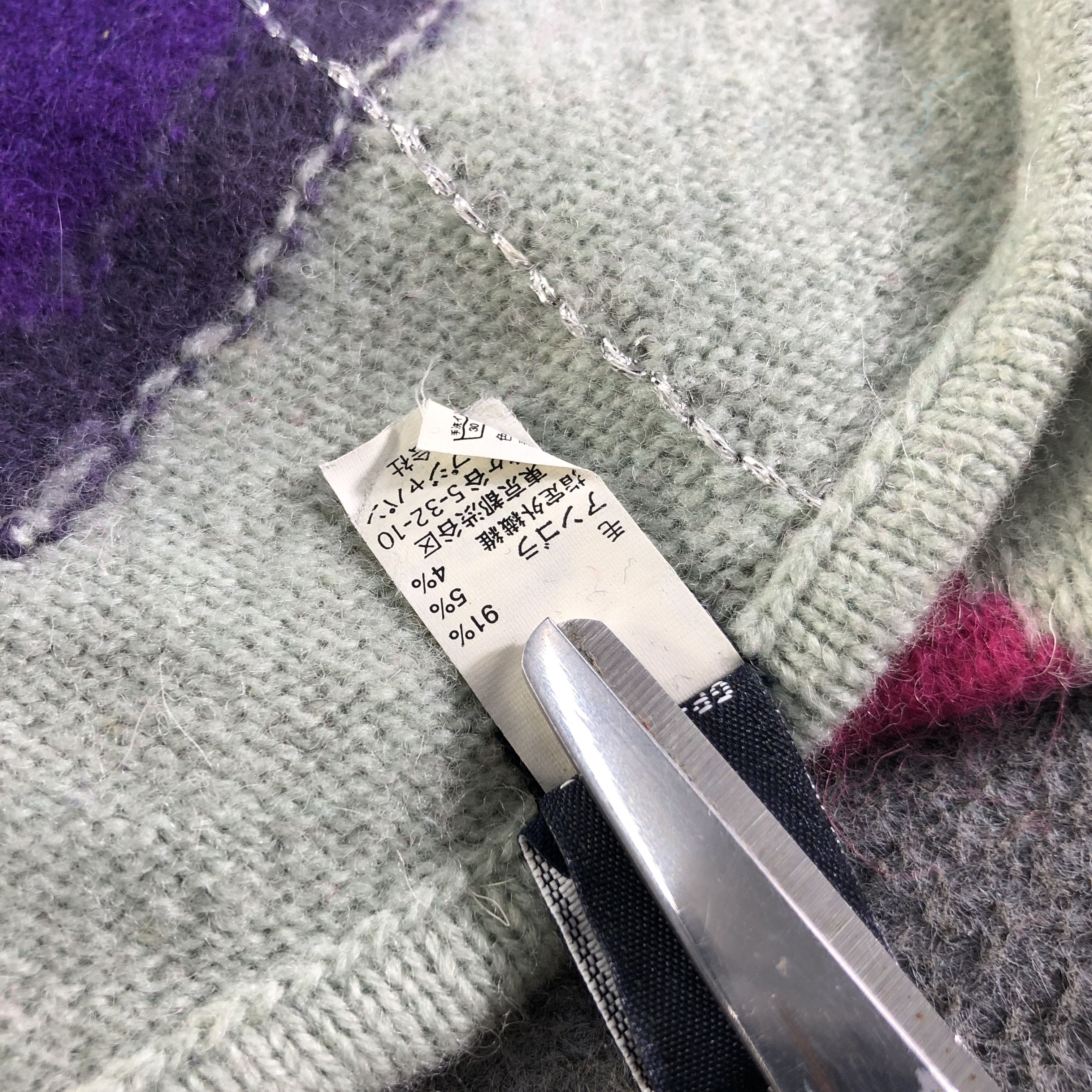 Gap Gap Diamond Wool Scarf Muffler Neckwear V2772 Size ONE SIZE - 7 Thumbnail