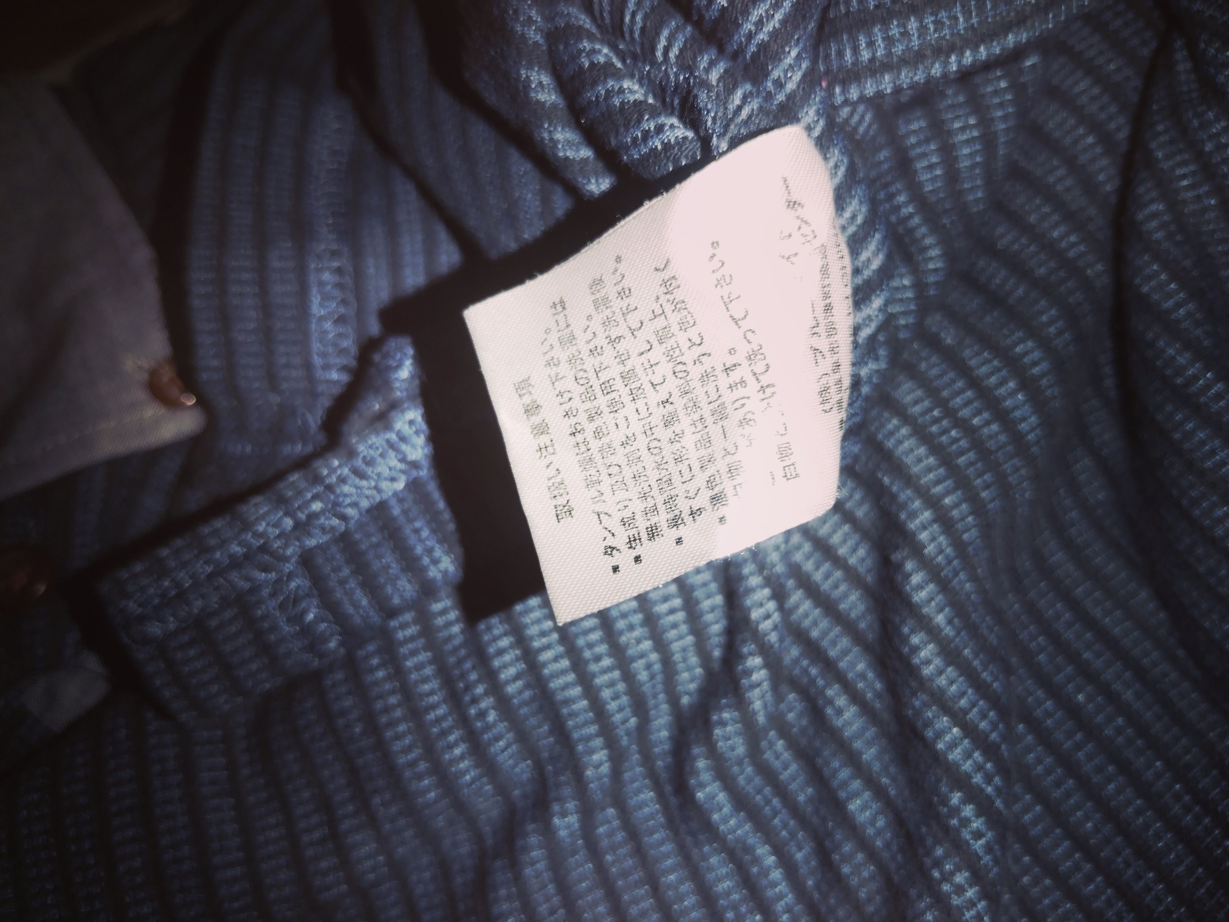 Kansai Yamamoto Up To You By Kansai Yamamoto Stripe Polo Shirt Size US M / EU 48-50 / 2 - 3 Thumbnail