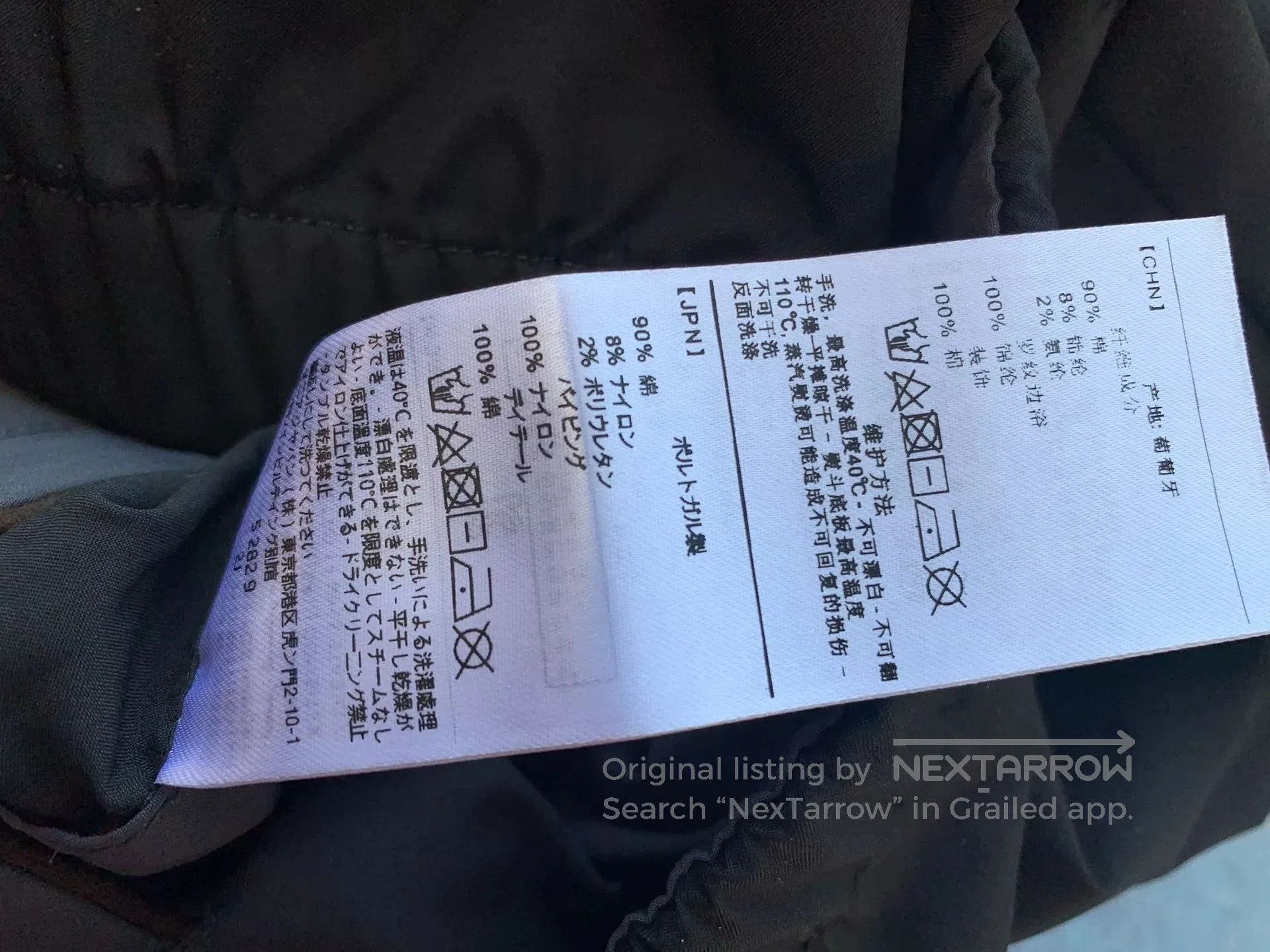 Ermenegildo Zegna Zegna Men's Reversible Padded Jacket. Size US M / EU 48-50 / 2 - 8 Thumbnail