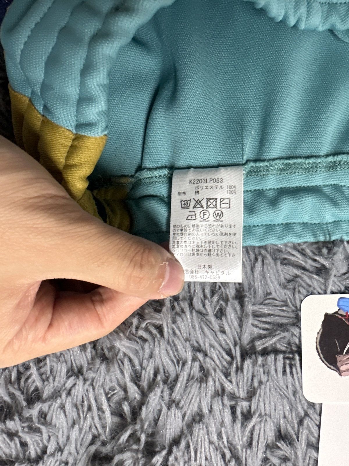 Kapital Kapital Jersey Stunt Man & Woman Track Pants Turquoise Size US 36 / EU 52 - 7 Thumbnail