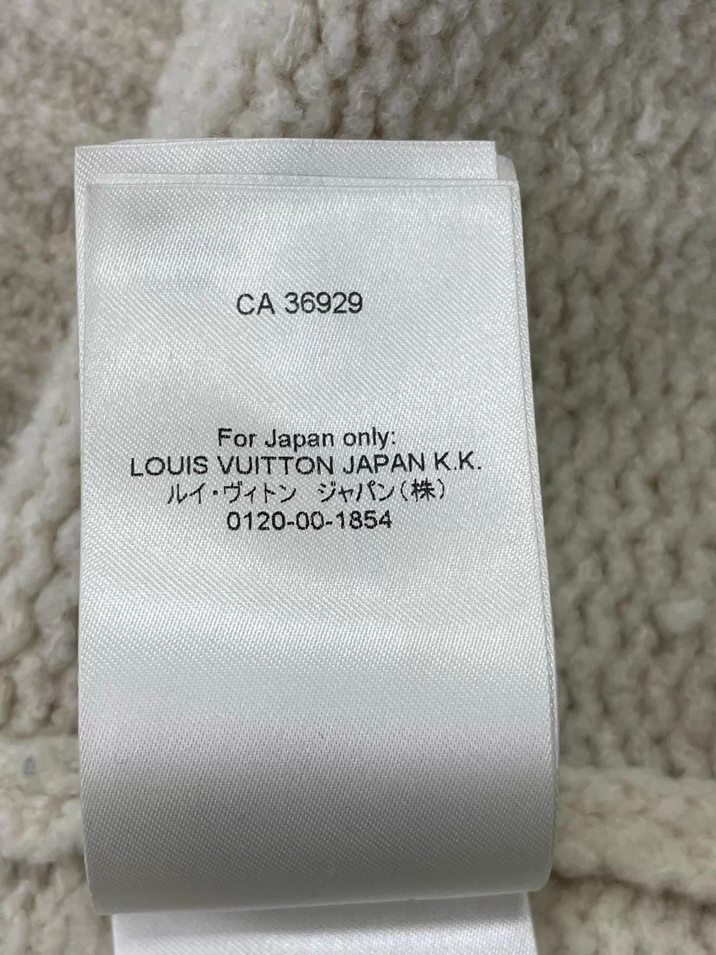 Louis Vuitton LV big logo unisex M sweater Size US M / EU 48-50 / 2 - 8 Thumbnail