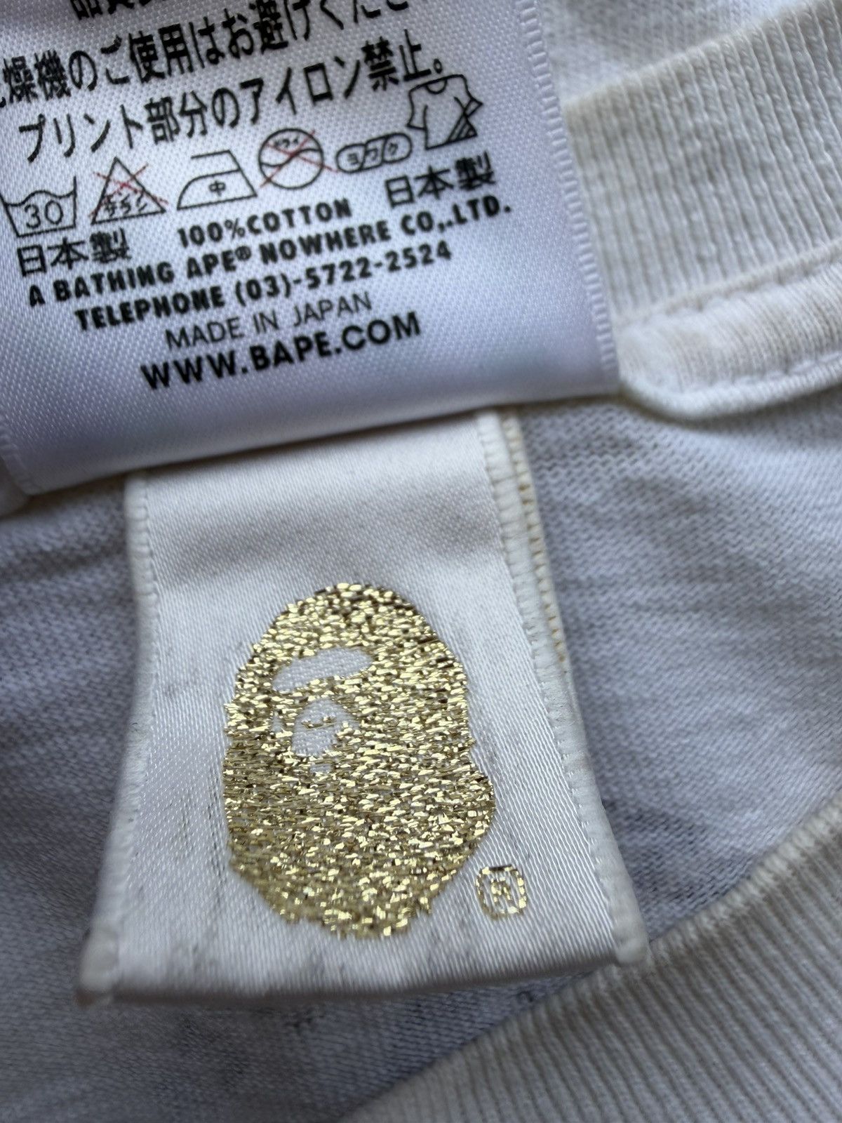 Bape Vintage Bape 2008 Baby Milo and Lisa Sex Tee Size US L / EU 52-54 / 3 - 9 Thumbnail