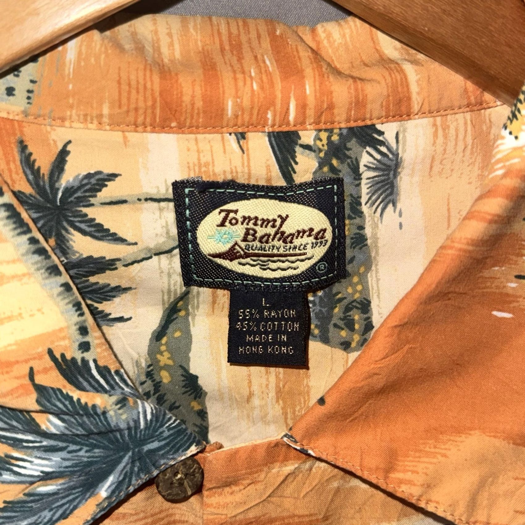 Tommy Bahama Tommy Bahama Shirt Mens XL Orange Camp Aloha Palm Trees Rayon Button-Up Short Sleeve Hawaiian Camp Shirt Womens? No. Size US XL / EU 56 / 4 - 4 Thumbnail