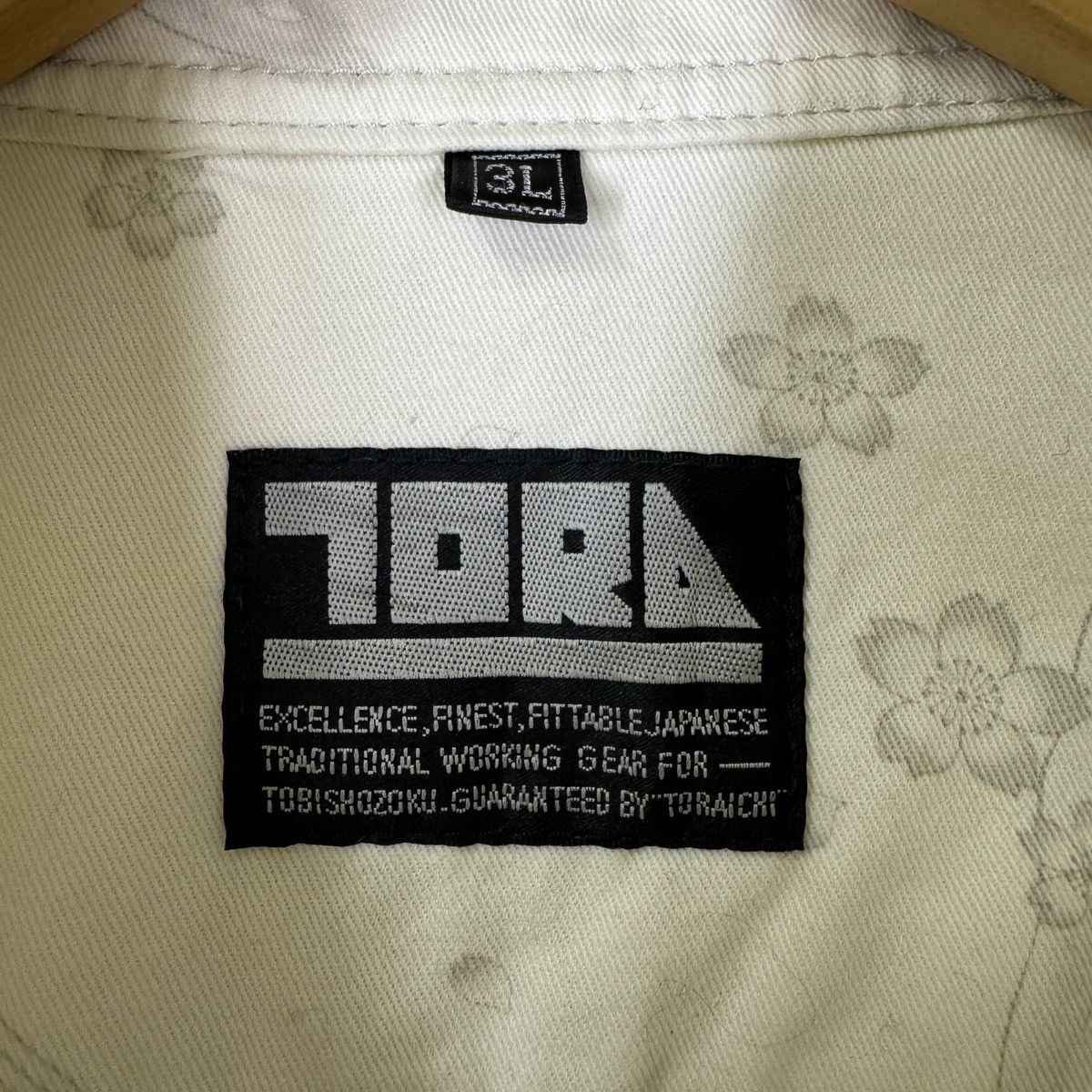 Japanese Brand Vintage Tora Koi Fish Motive Worker jacket Size US L / EU 52-54 / 3 - 14 Thumbnail