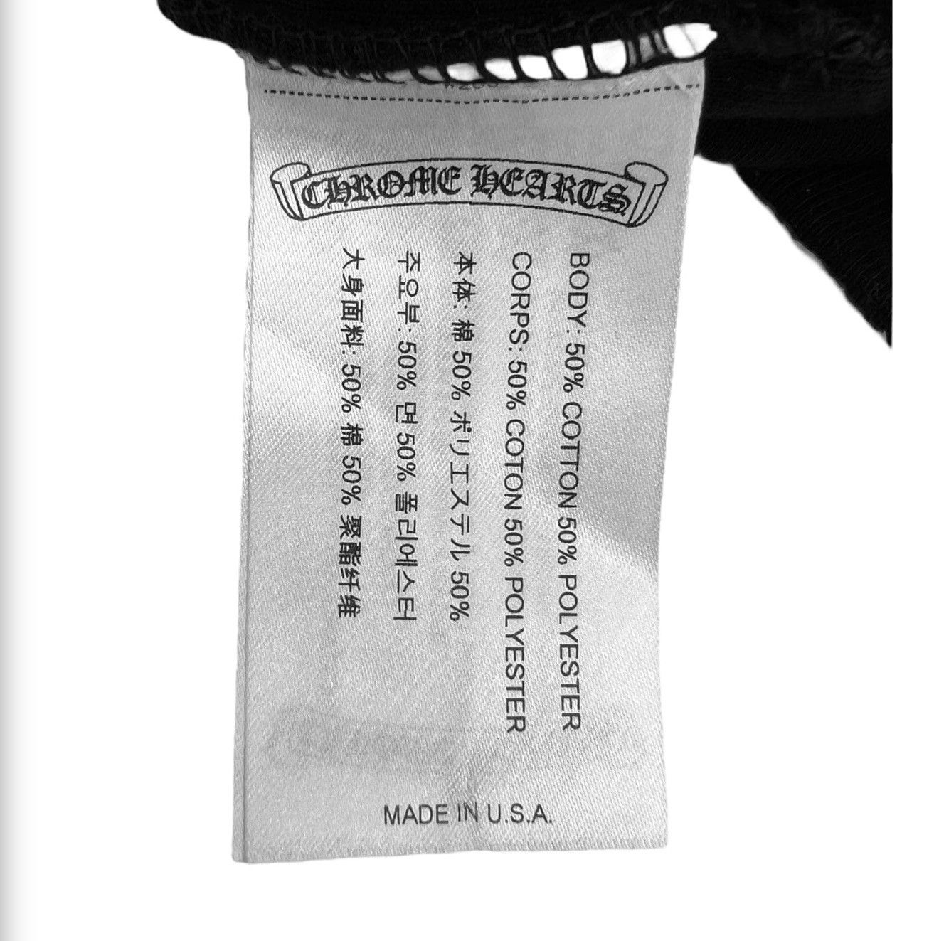 Chrome Hearts Chrome Hearts Cross Logo Skull Cap Beanie Size ONE SIZE - 4 Thumbnail